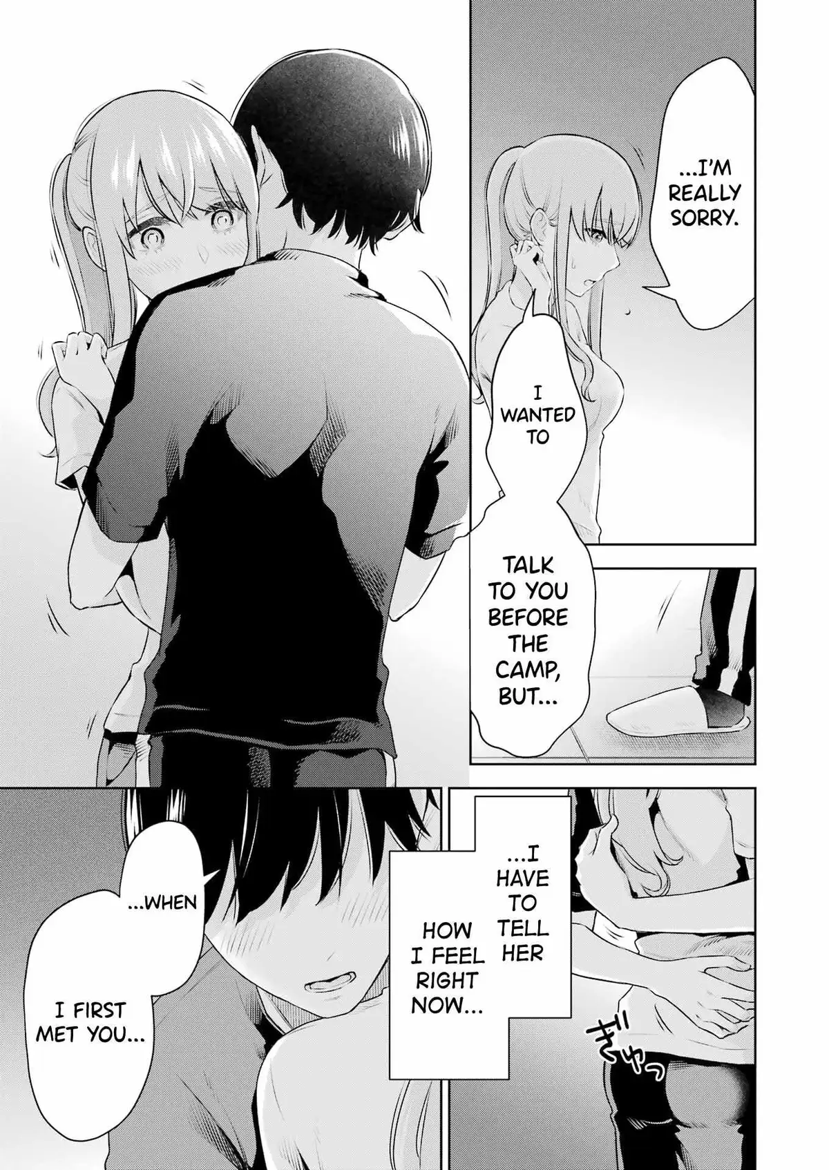 Sensei No Koto, Kusugutte Ageru Chapter 25 page 17 - 