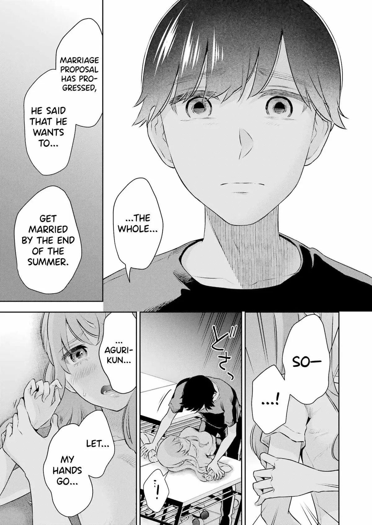 Sensei No Koto, Kusugutte Ageru Chapter 25 page 21 - 
