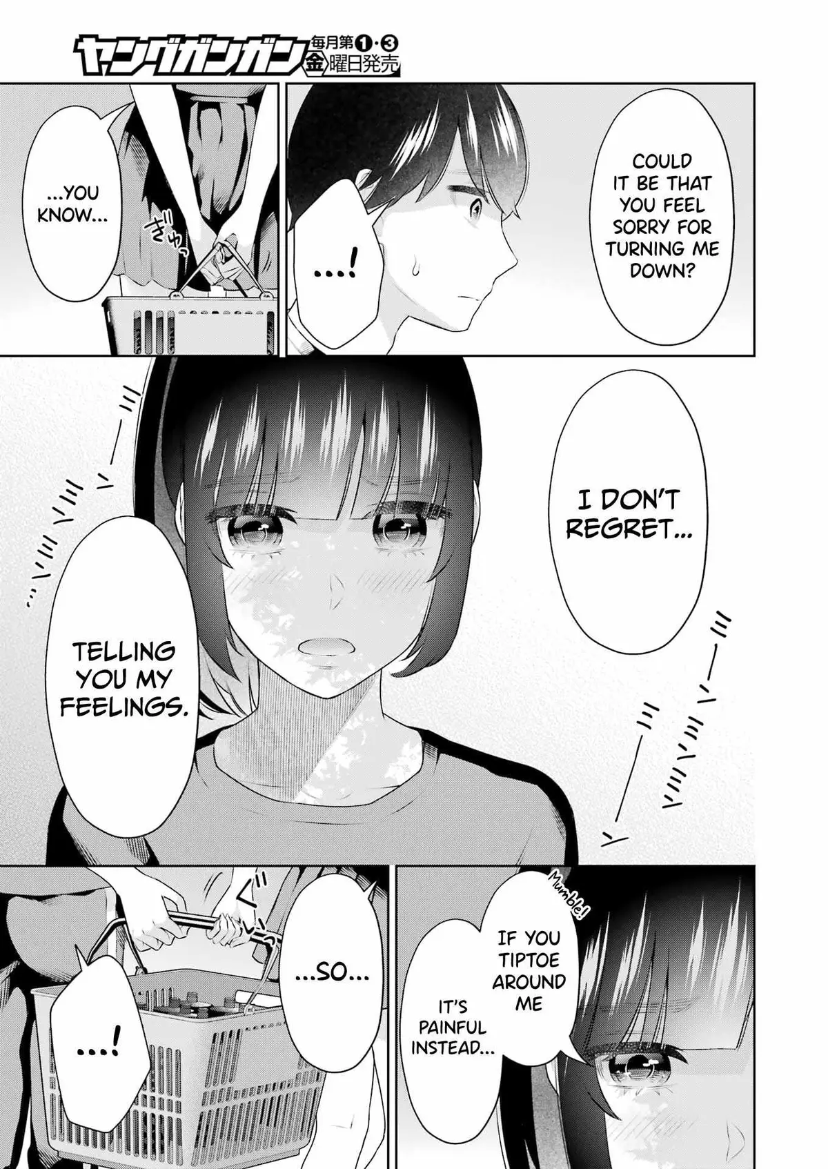 Sensei No Koto, Kusugutte Ageru Chapter 25 page 5 - 