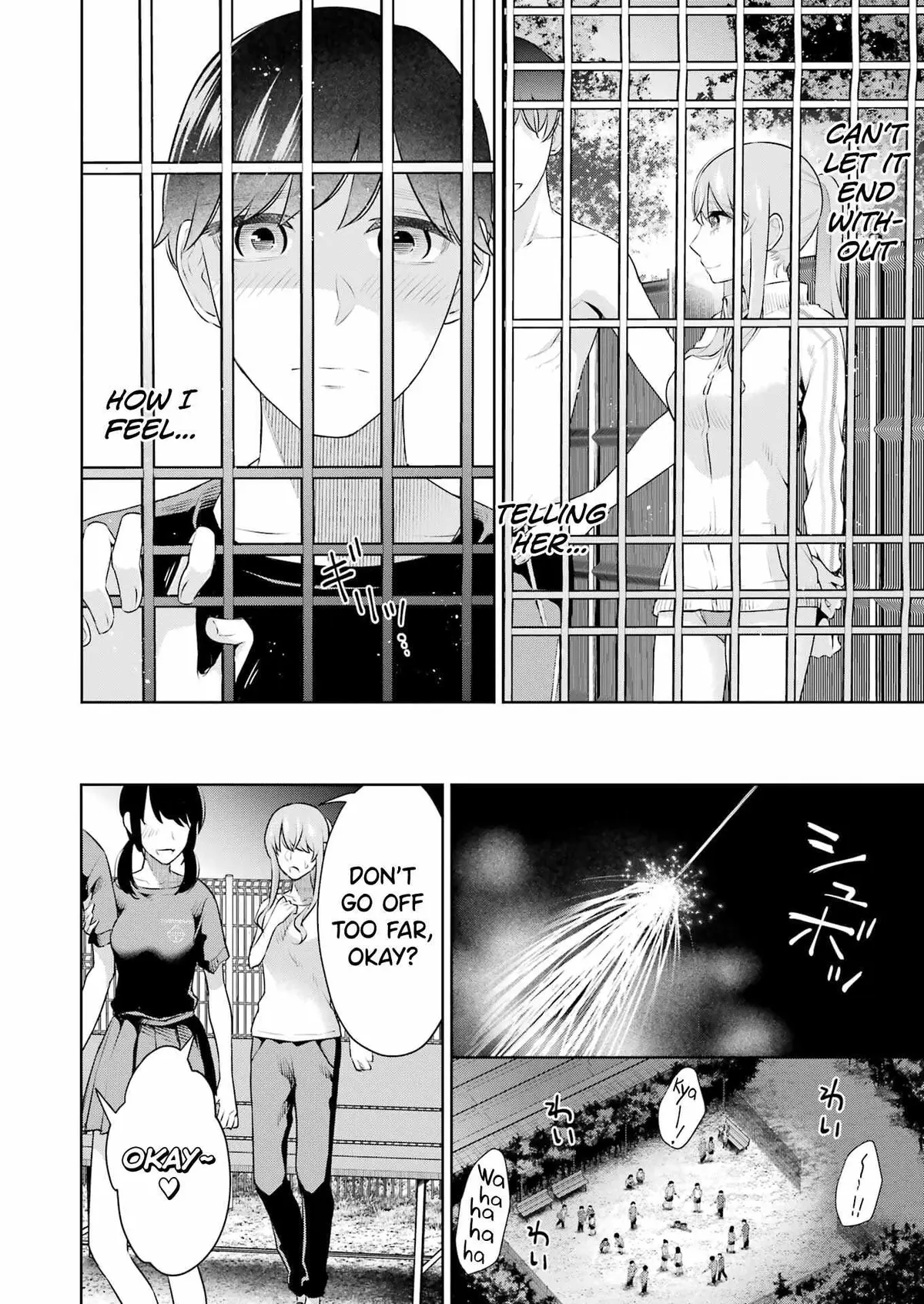 Sensei No Koto, Kusugutte Ageru Chapter 25 page 8 - 