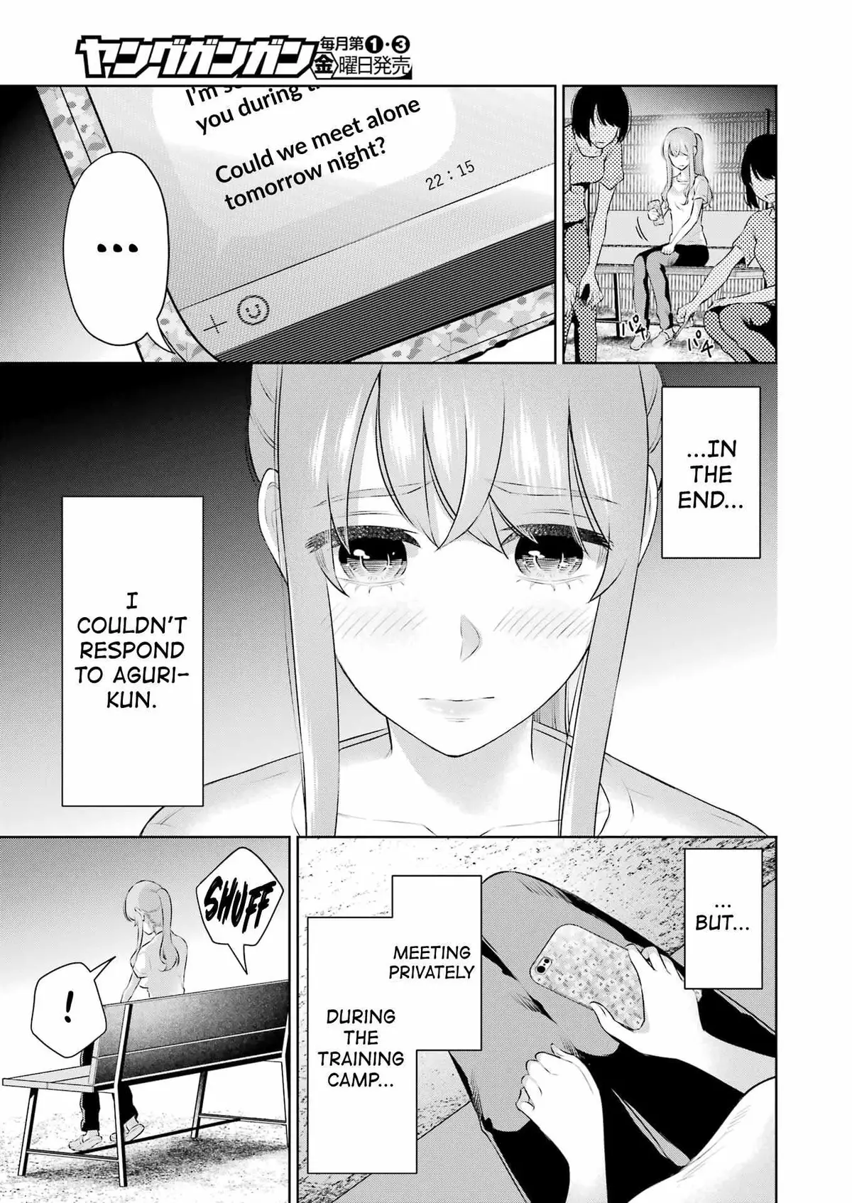 Sensei No Koto, Kusugutte Ageru Chapter 25 page 9 - 