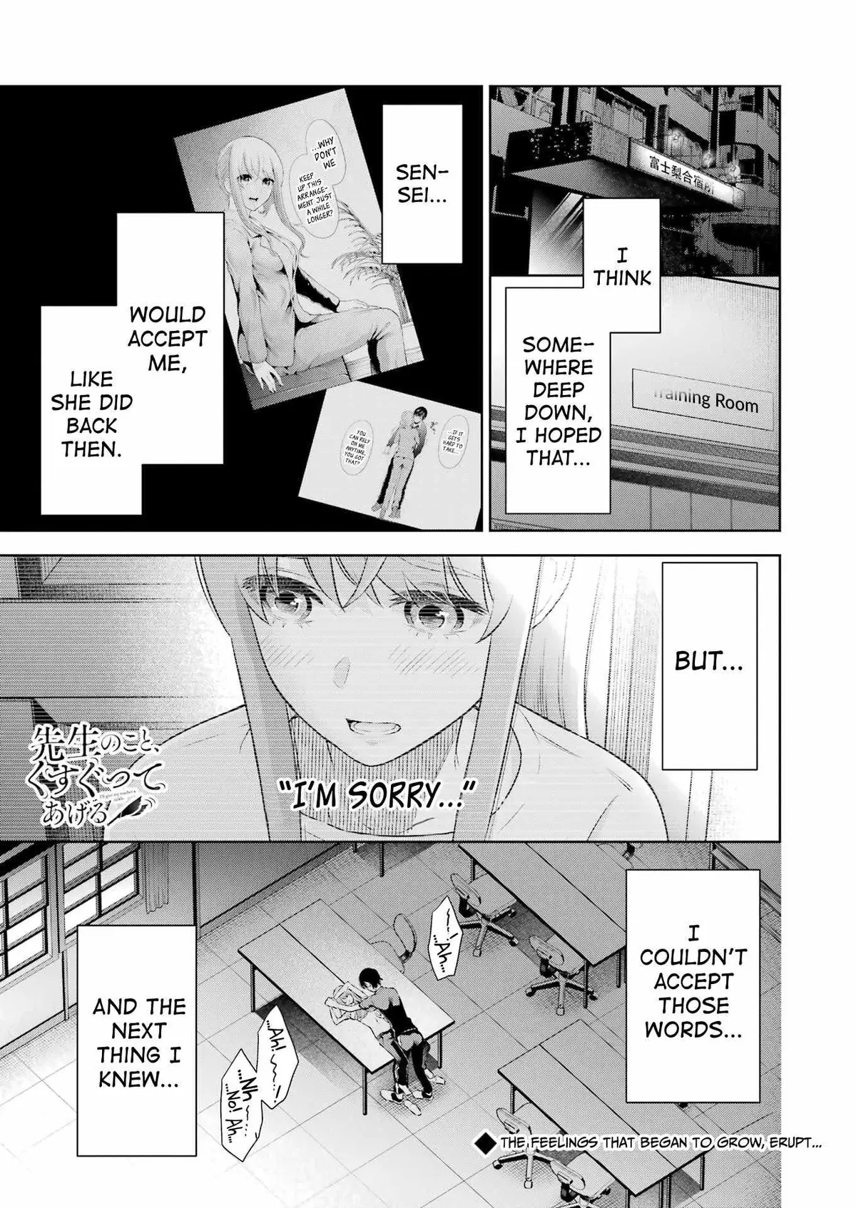 Sensei No Koto, Kusugutte Ageru Chapter 26 page 1 - 