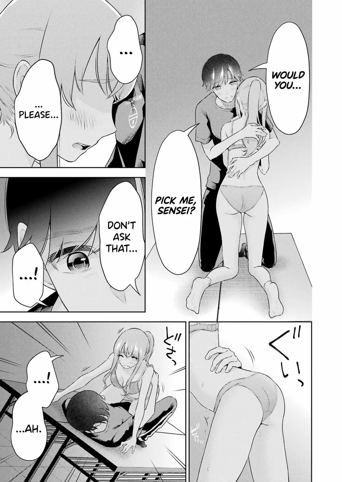 Sensei No Koto, Kusugutte Ageru Chapter 26 page 11 - 