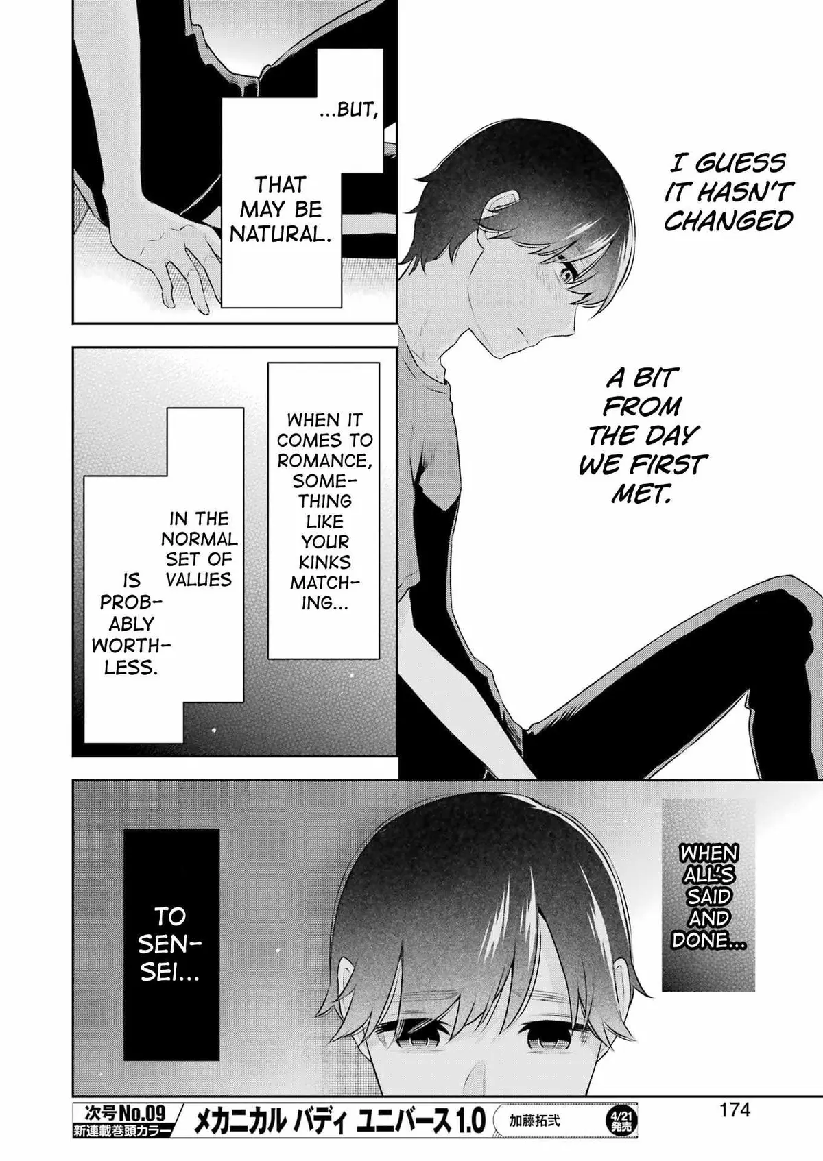 Sensei No Koto, Kusugutte Ageru Chapter 26 page 20 - 