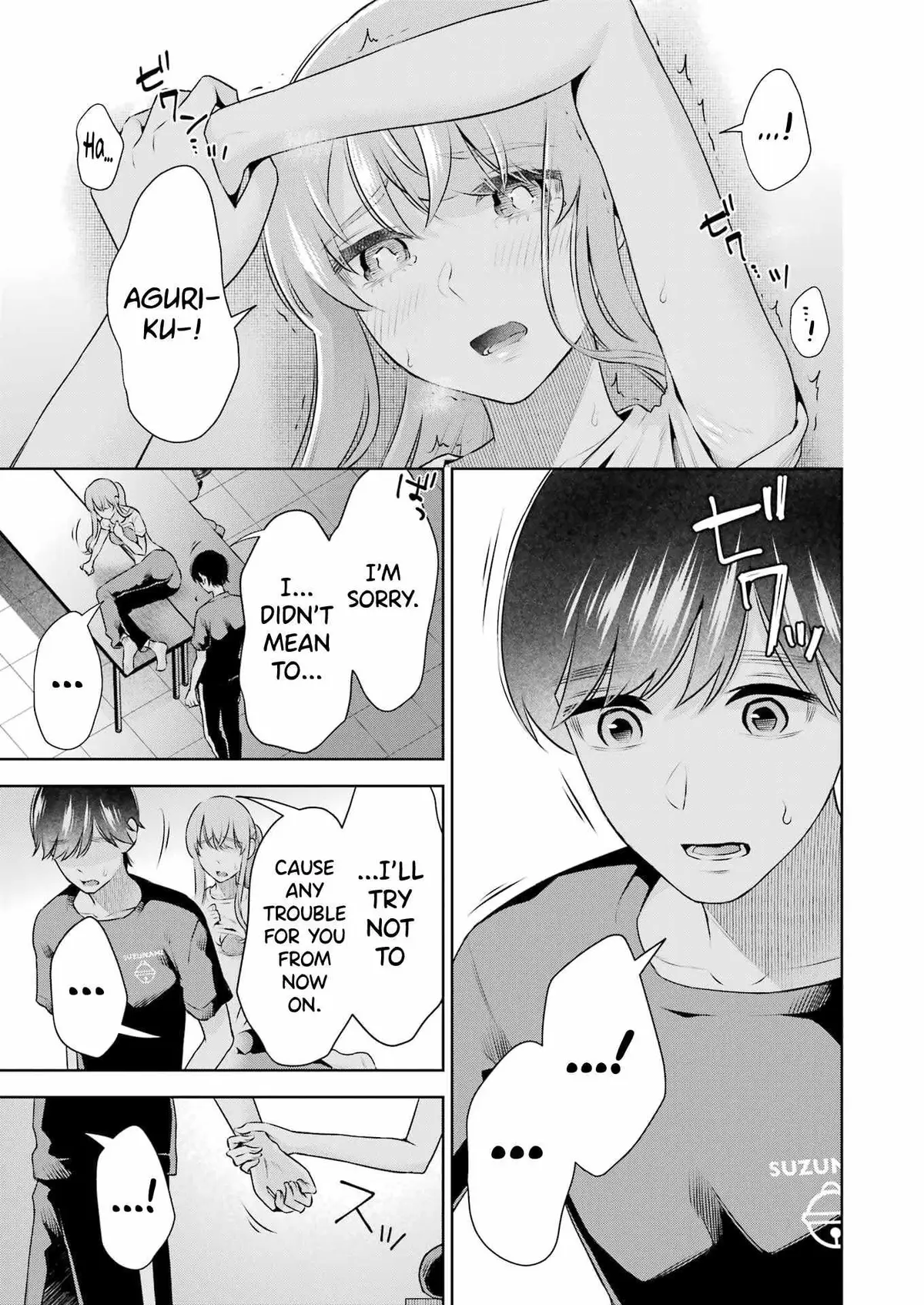 Sensei No Koto, Kusugutte Ageru Chapter 26 page 3 - 