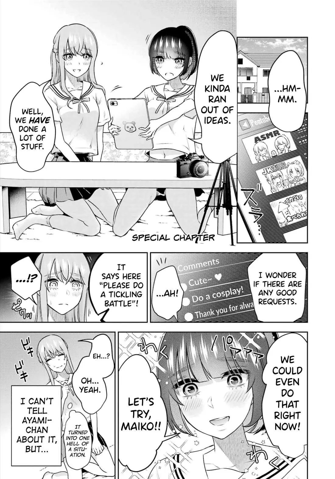 Sensei No Koto, Kusugutte Ageru Chapter 27.5 page 2 - 