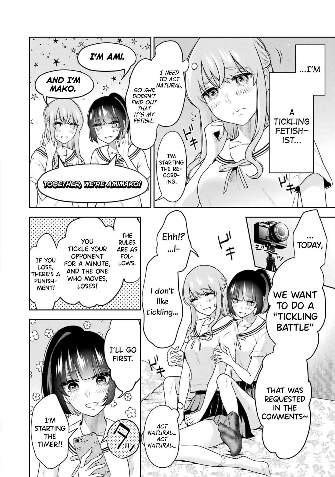 Sensei No Koto, Kusugutte Ageru Chapter 27.5 page 3 - 