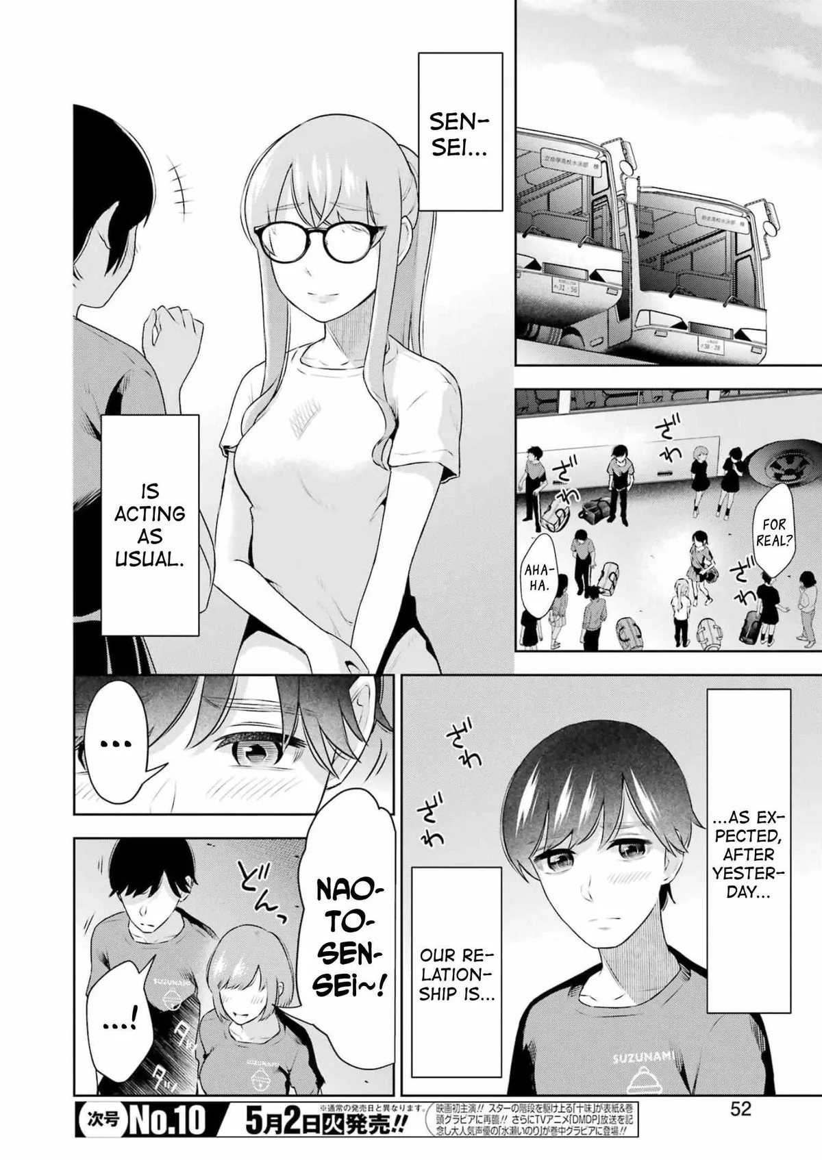 Sensei No Koto, Kusugutte Ageru Chapter 27 page 6 - 