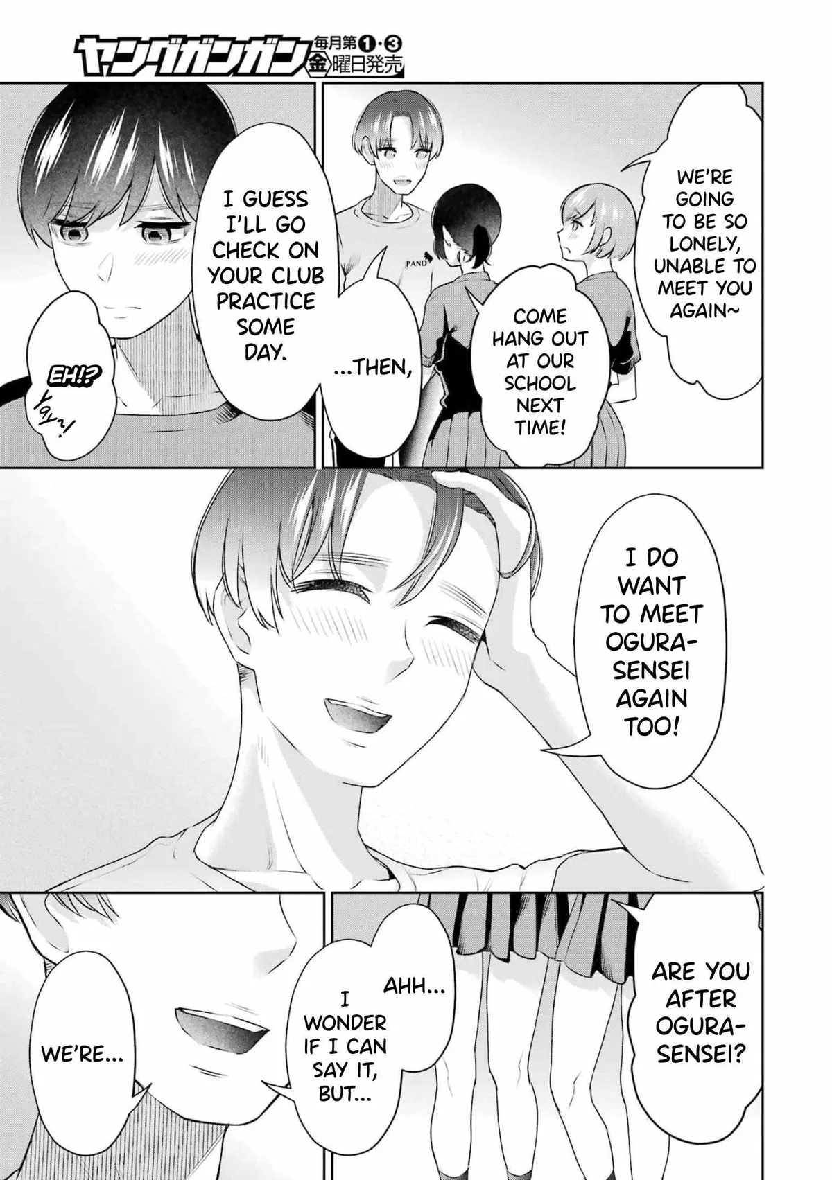 Sensei No Koto, Kusugutte Ageru Chapter 27 page 7 - 