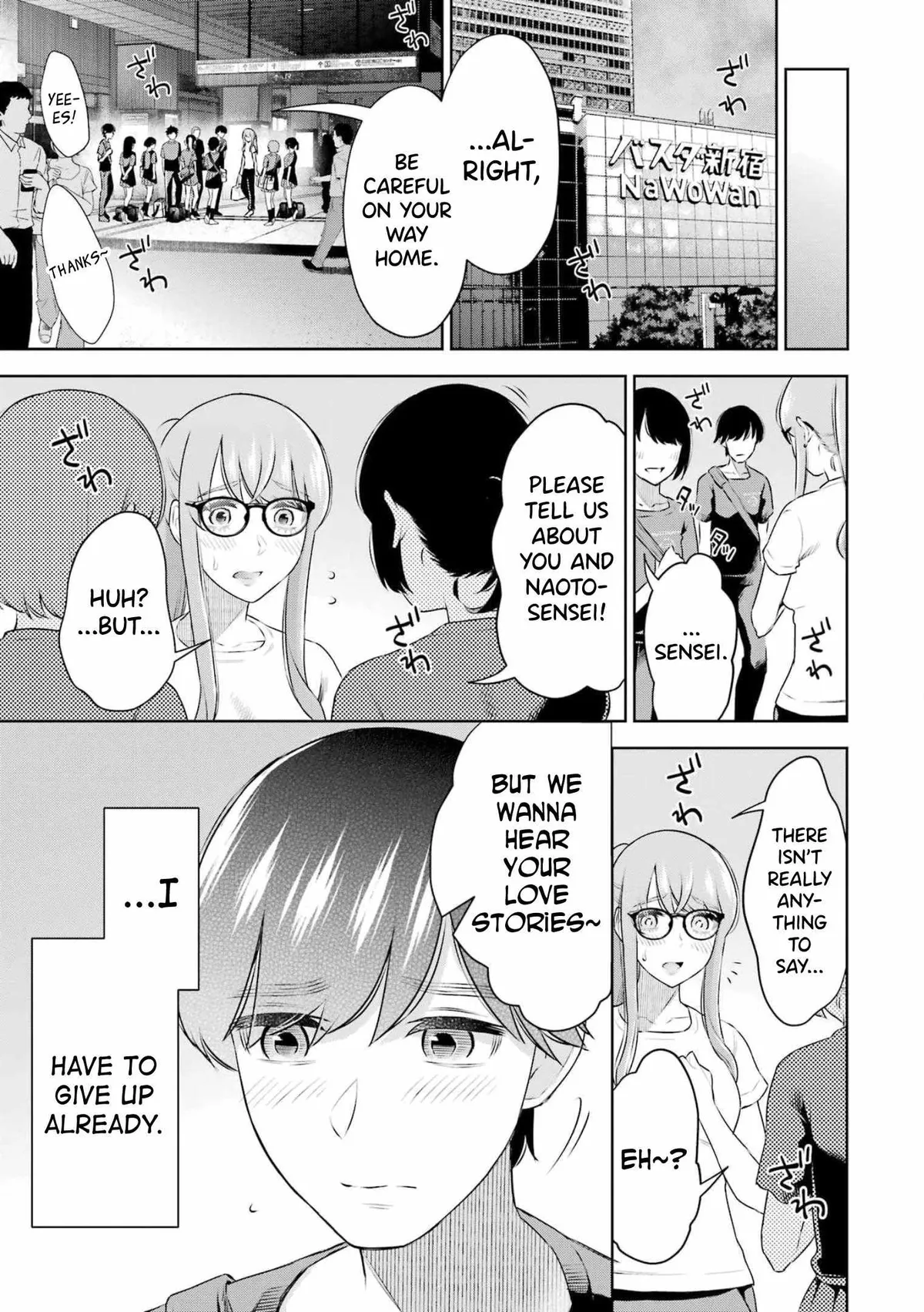 Sensei No Koto, Kusugutte Ageru Chapter 27 page 9 - 