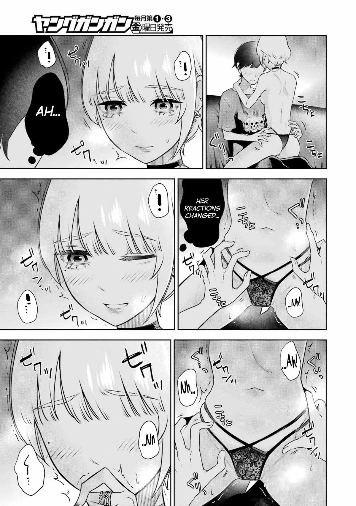 Sensei No Koto, Kusugutte Ageru Chapter 28 page 14 - 