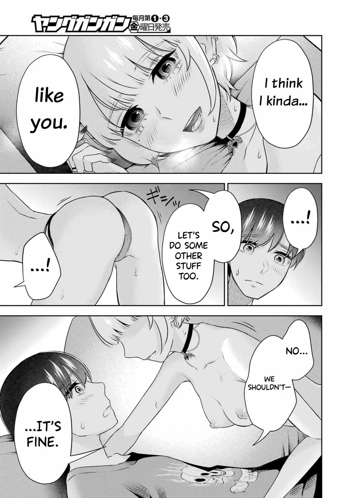 Sensei No Koto, Kusugutte Ageru Chapter 28 page 16 - 