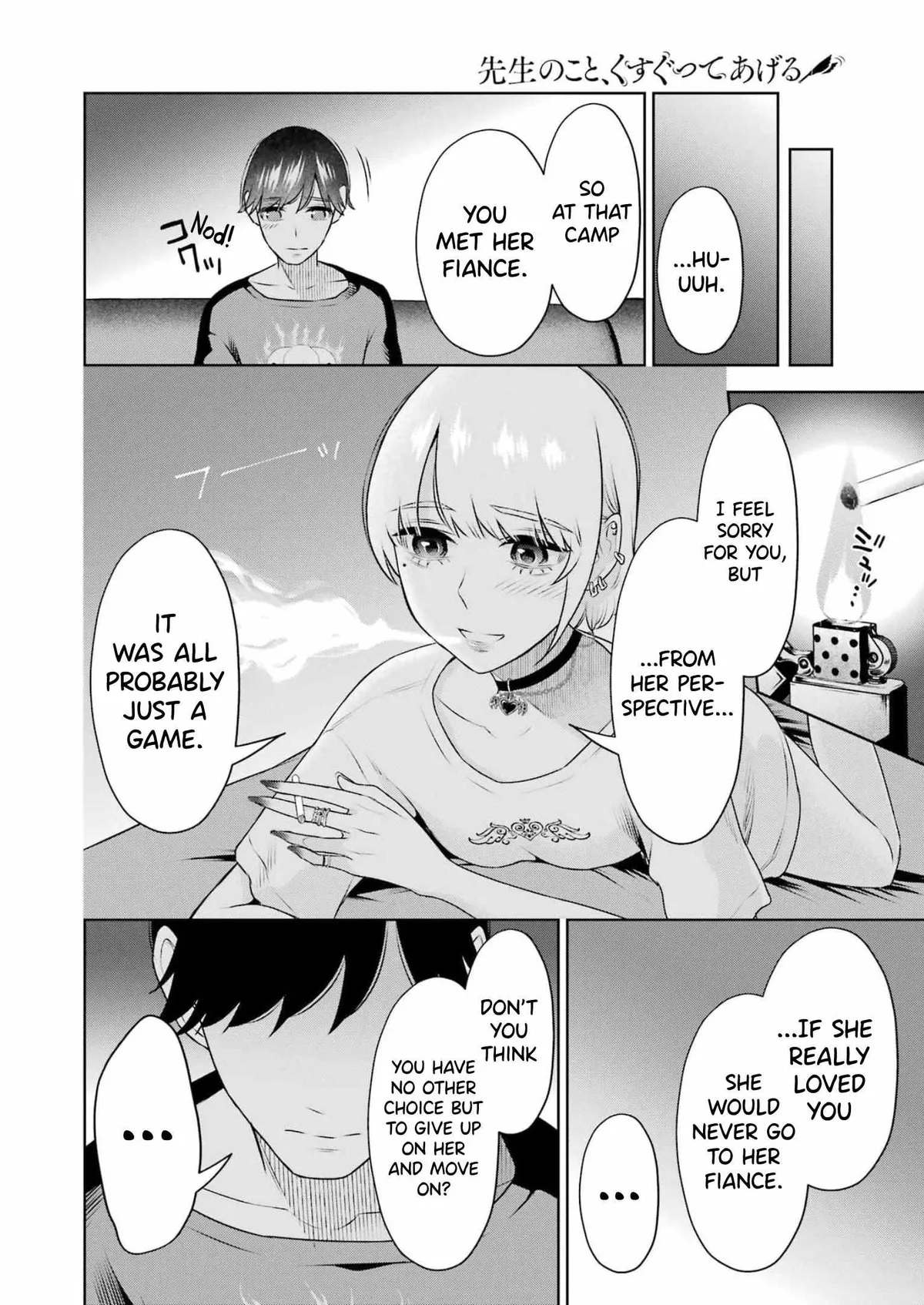 Sensei No Koto, Kusugutte Ageru Chapter 28 page 5 - 