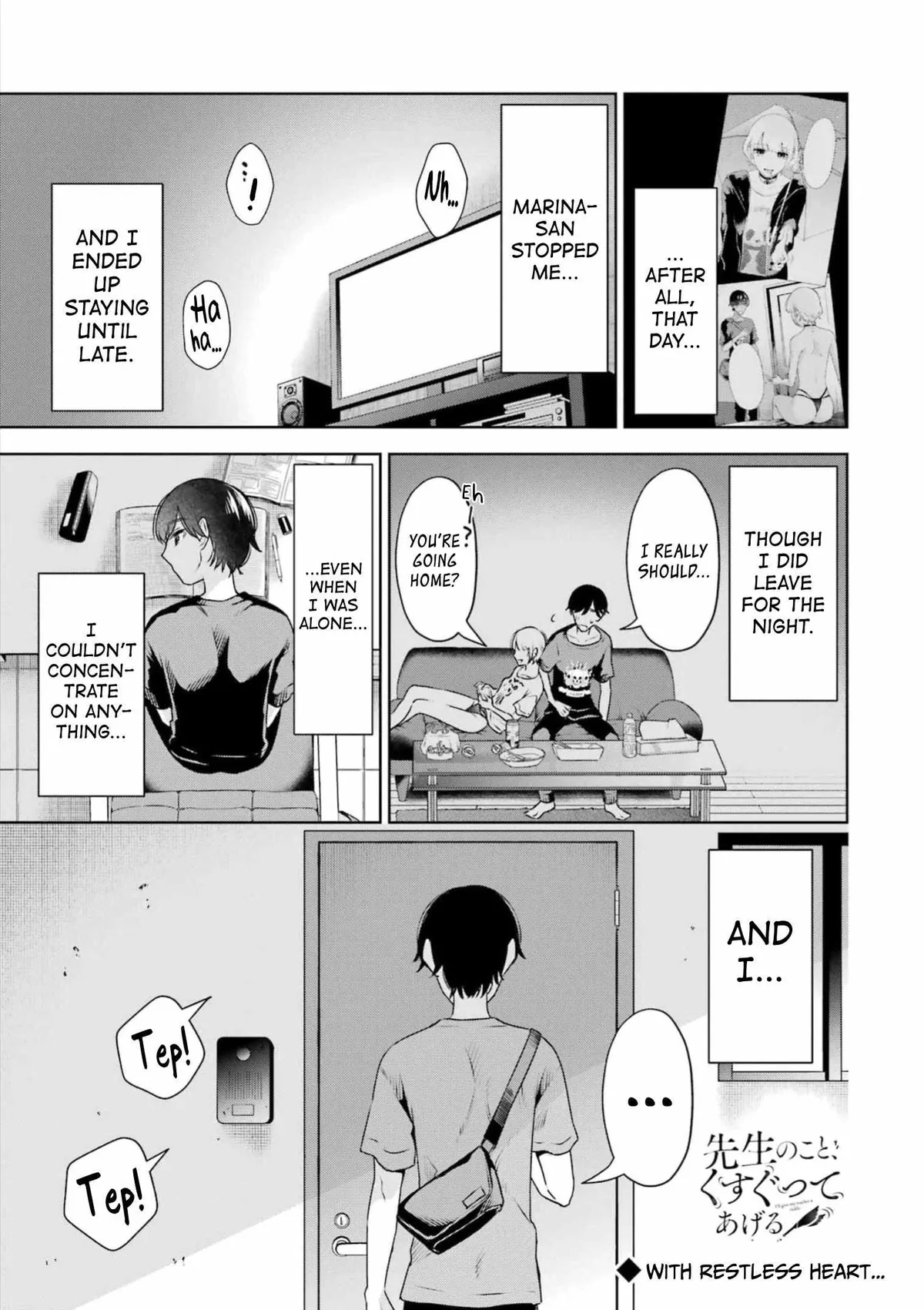 Sensei No Koto, Kusugutte Ageru Chapter 29 page 1 - 