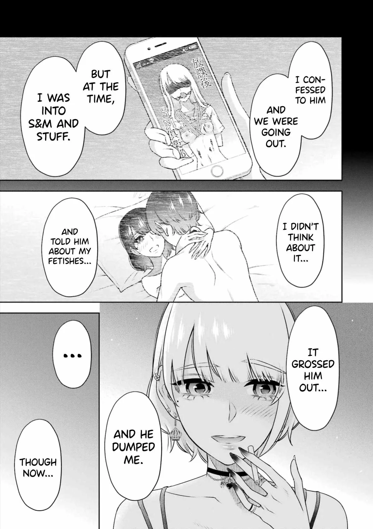 Sensei No Koto, Kusugutte Ageru Chapter 29 page 15 - 