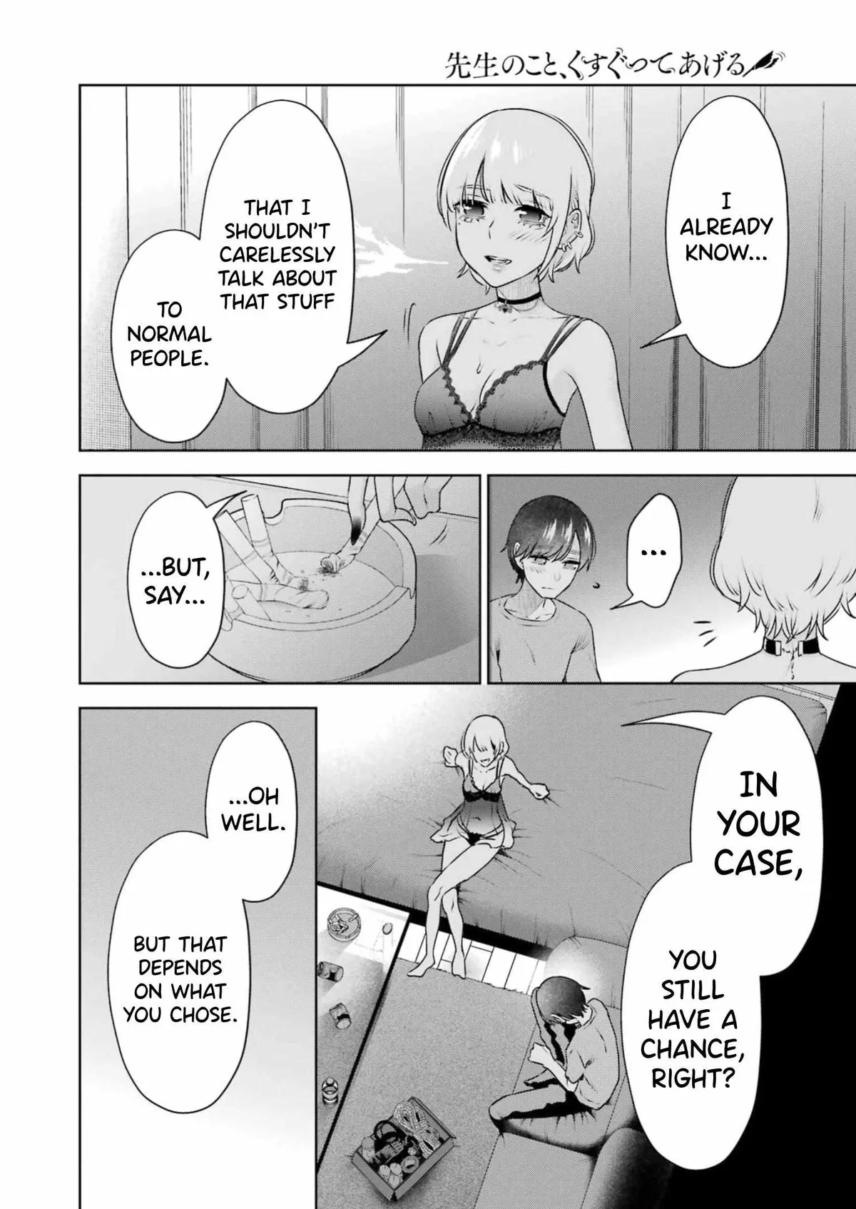Sensei No Koto, Kusugutte Ageru Chapter 29 page 16 - 