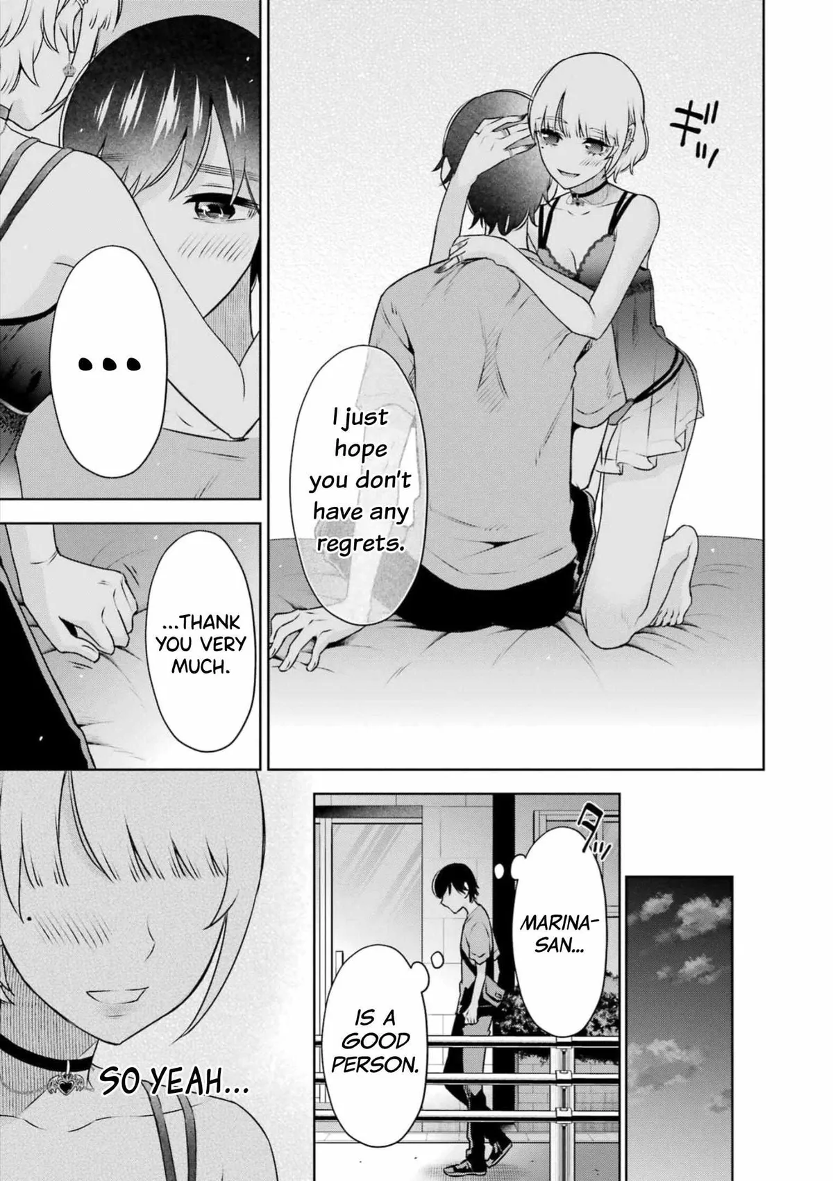 Sensei No Koto, Kusugutte Ageru Chapter 29 page 19 - 