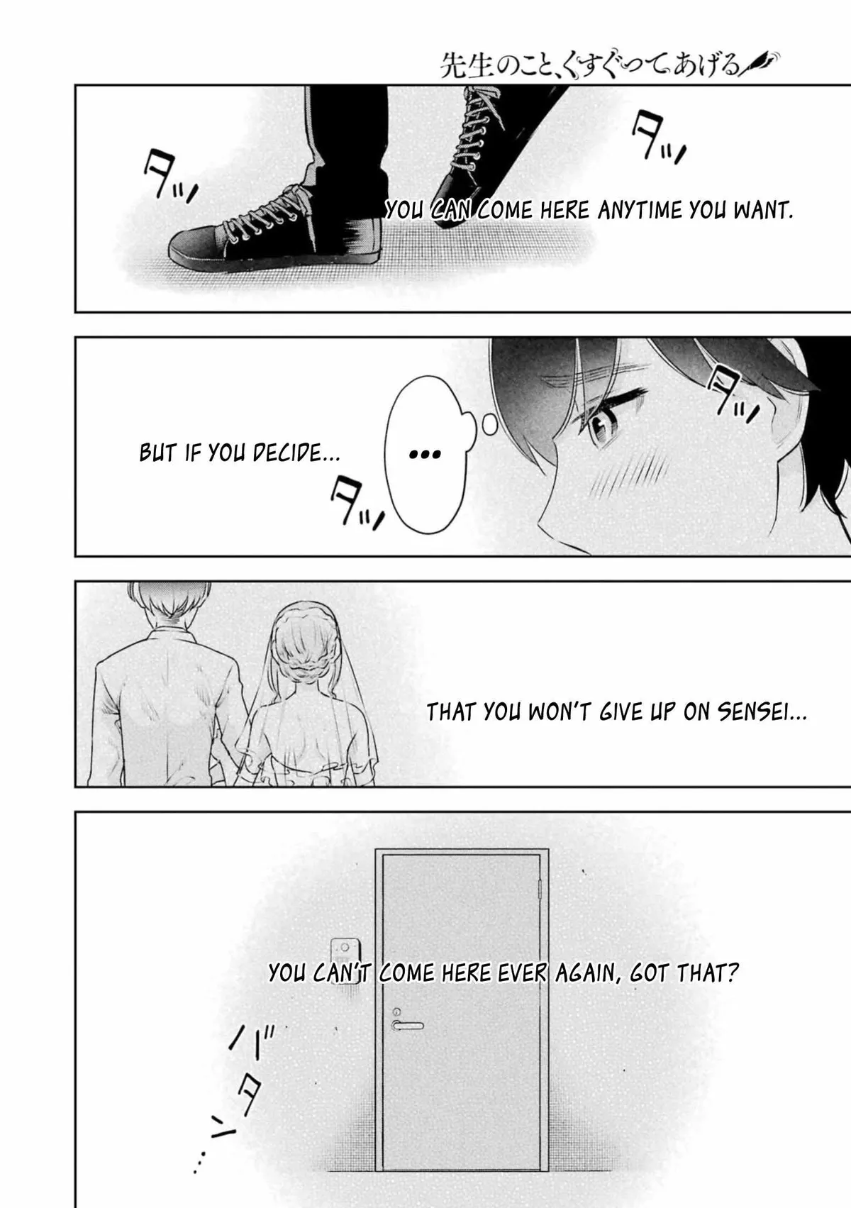 Sensei No Koto, Kusugutte Ageru Chapter 29 page 20 - 