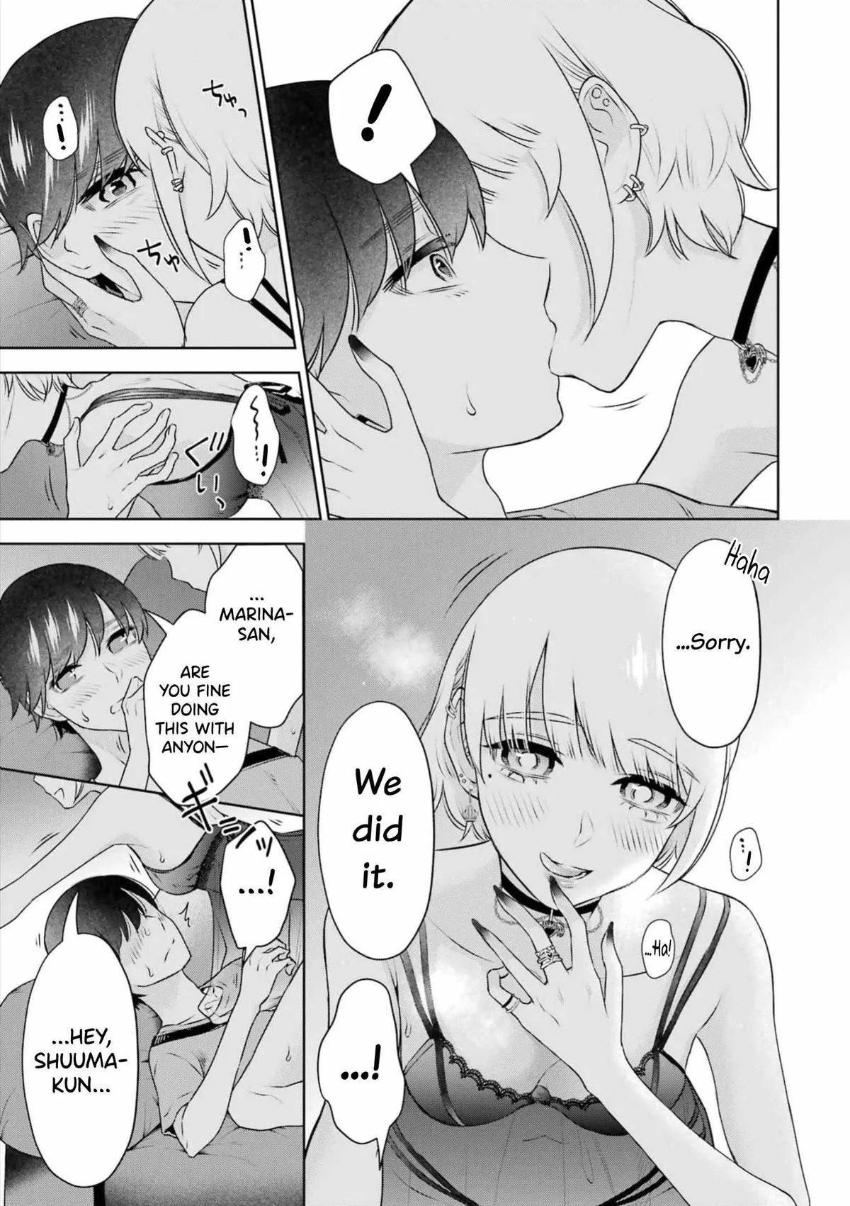 Sensei No Koto, Kusugutte Ageru Chapter 29 page 5 - 