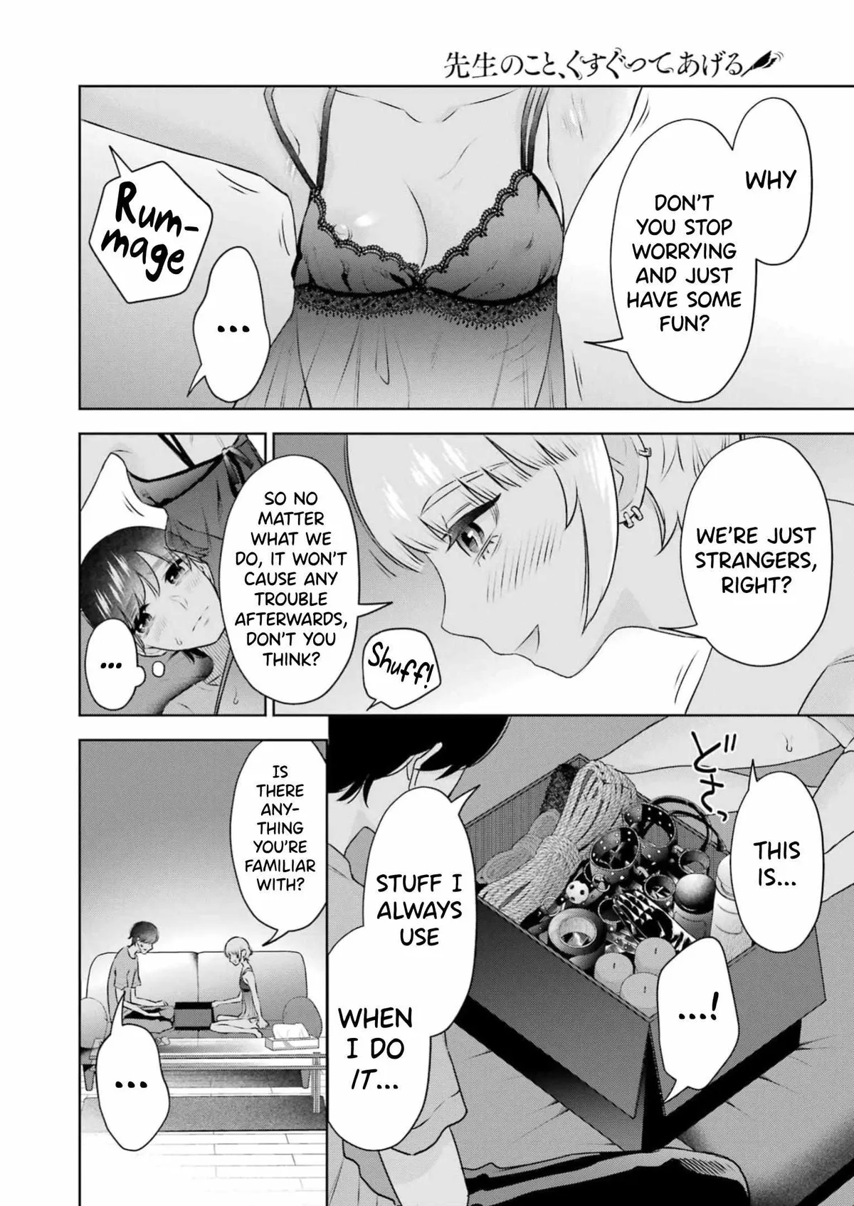 Sensei No Koto, Kusugutte Ageru Chapter 29 page 6 - 