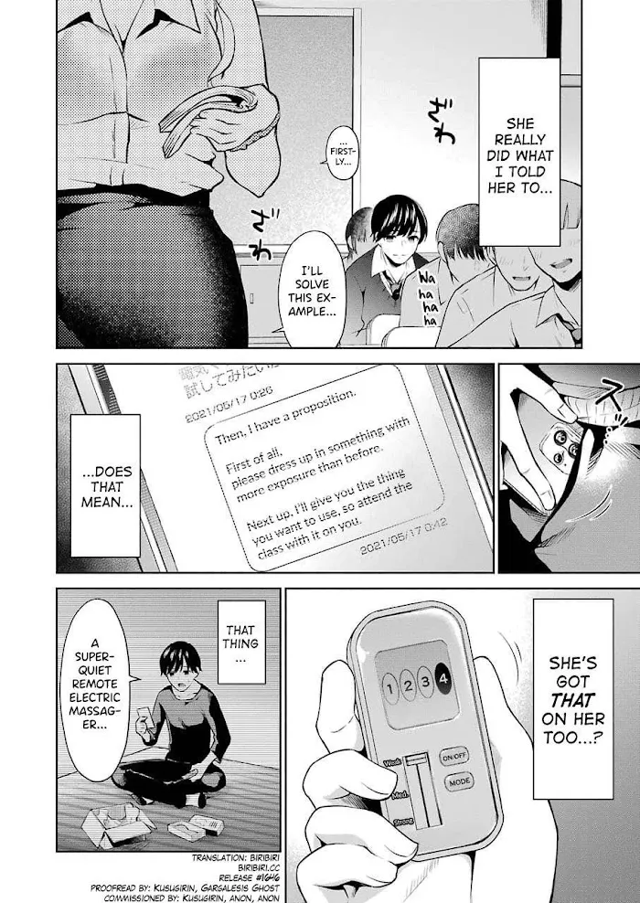 Sensei No Koto, Kusugutte Ageru Chapter 3 page 2 - 