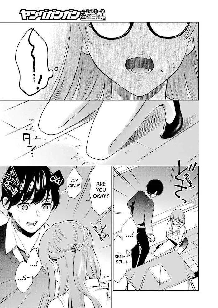 Sensei No Koto, Kusugutte Ageru Chapter 3 page 15 - 