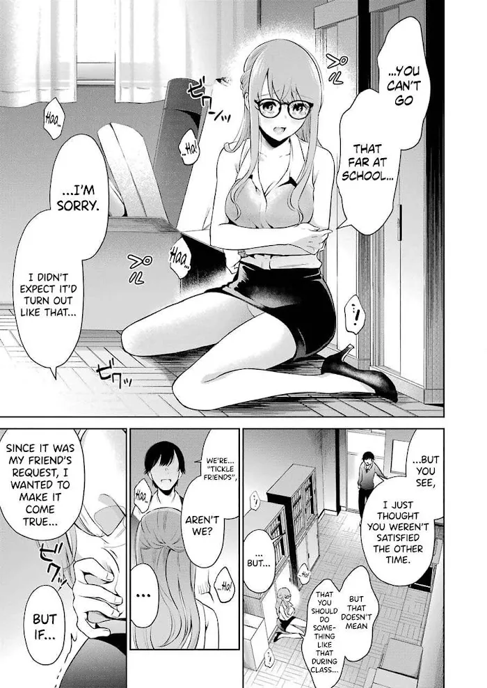 Sensei No Koto, Kusugutte Ageru Chapter 3 page 17 - 