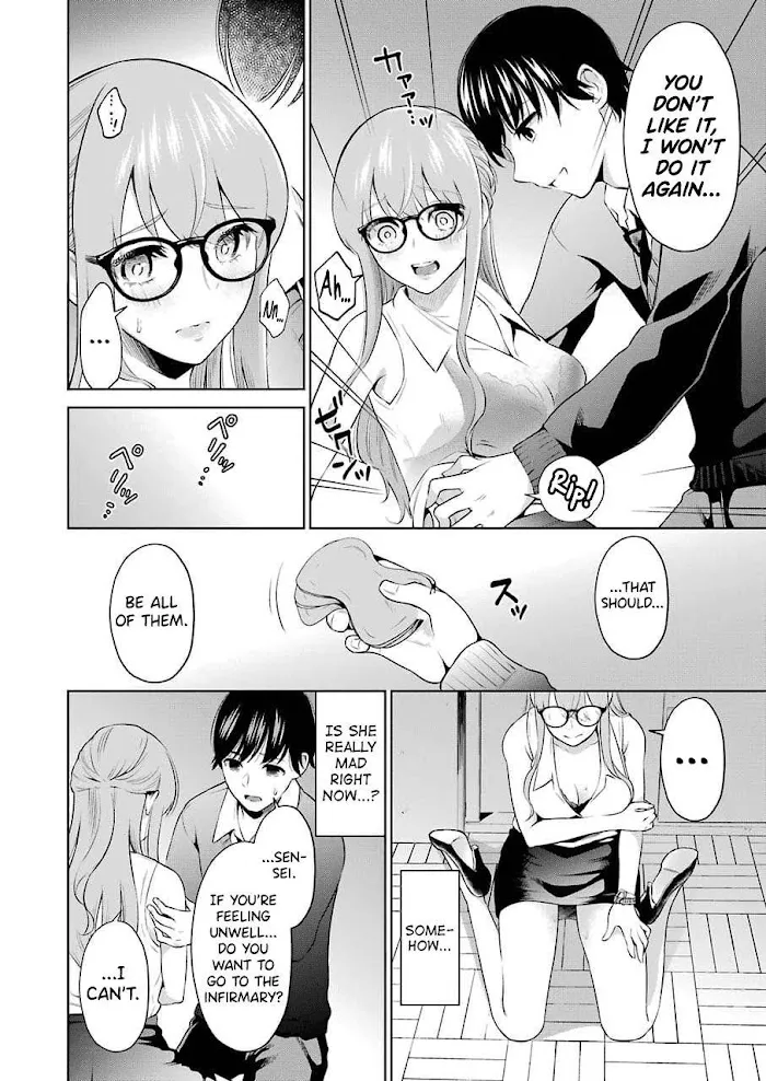 Sensei No Koto, Kusugutte Ageru Chapter 3 page 18 - 