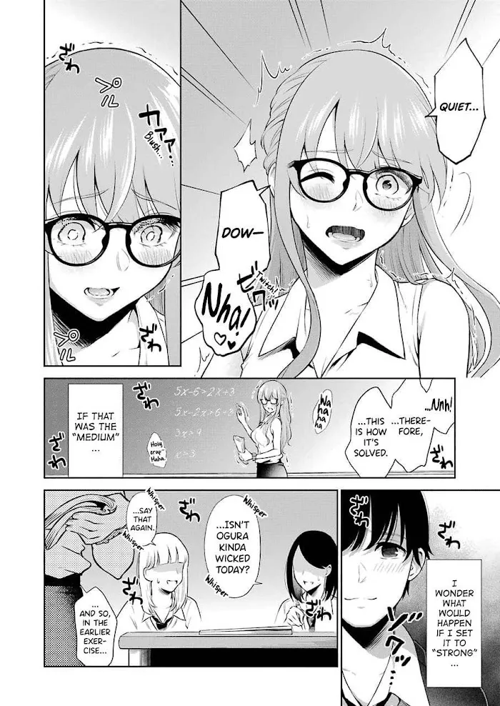 Sensei No Koto, Kusugutte Ageru Chapter 3 page 6 - 