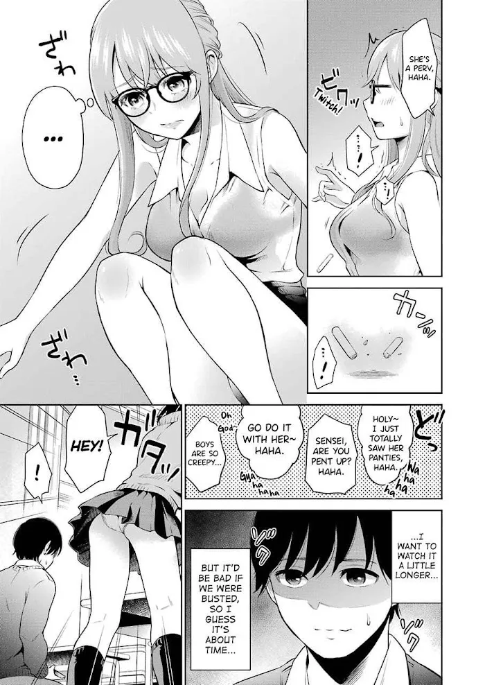 Sensei No Koto, Kusugutte Ageru Chapter 3 page 7 - 