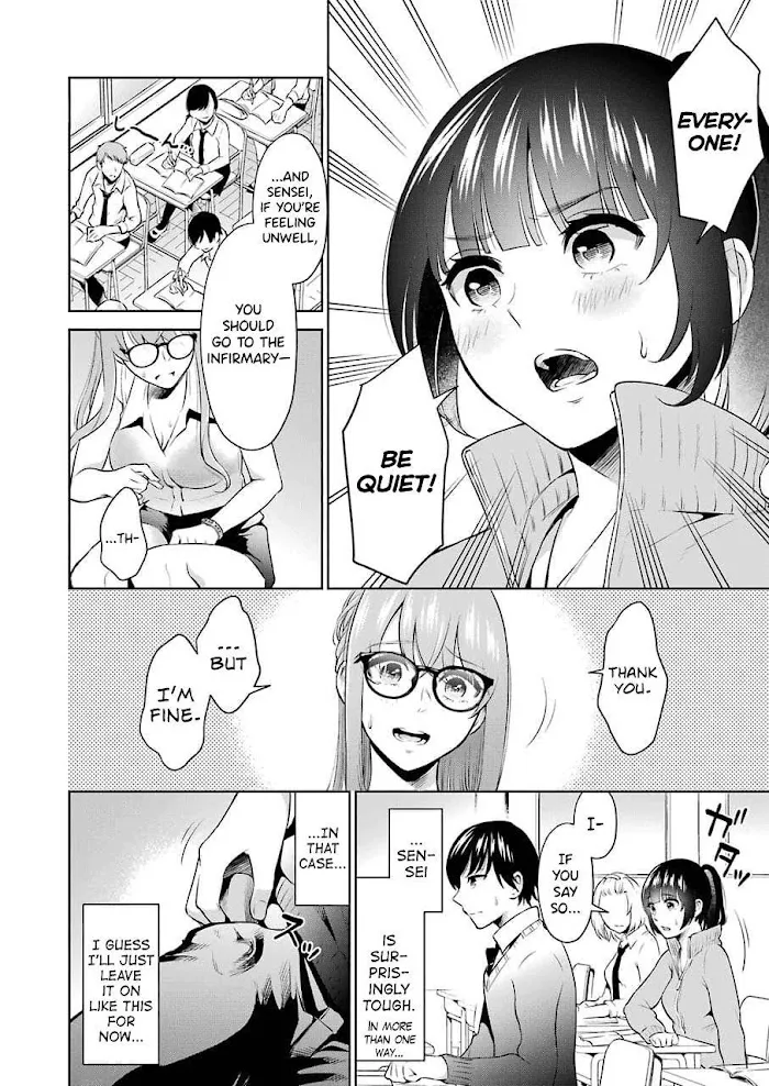Sensei No Koto, Kusugutte Ageru Chapter 3 page 8 - 