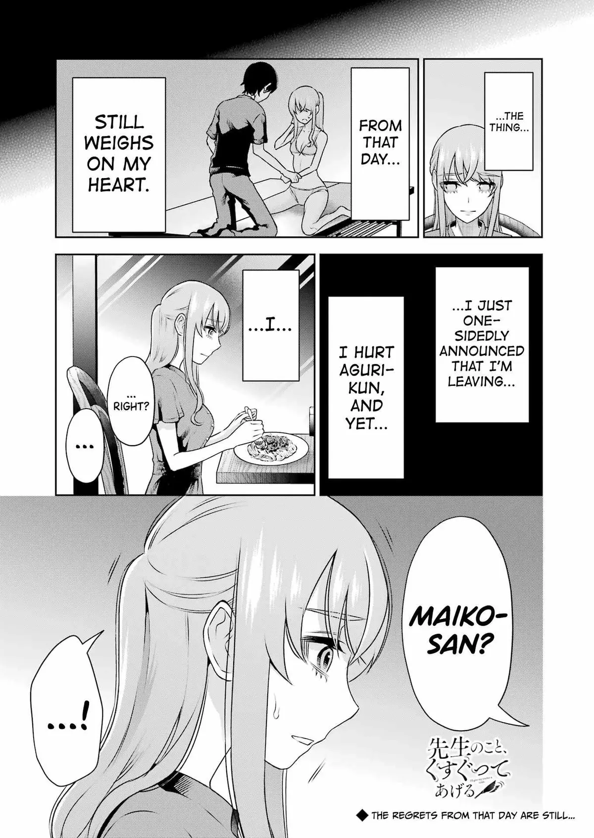 Sensei No Koto, Kusugutte Ageru Chapter 30 page 1 - 