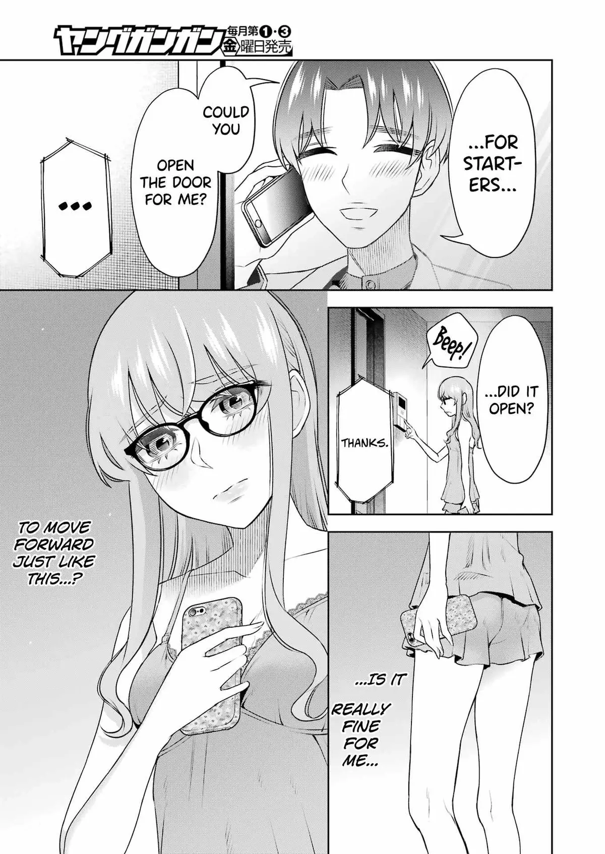 Sensei No Koto, Kusugutte Ageru Chapter 30 page 11 - 