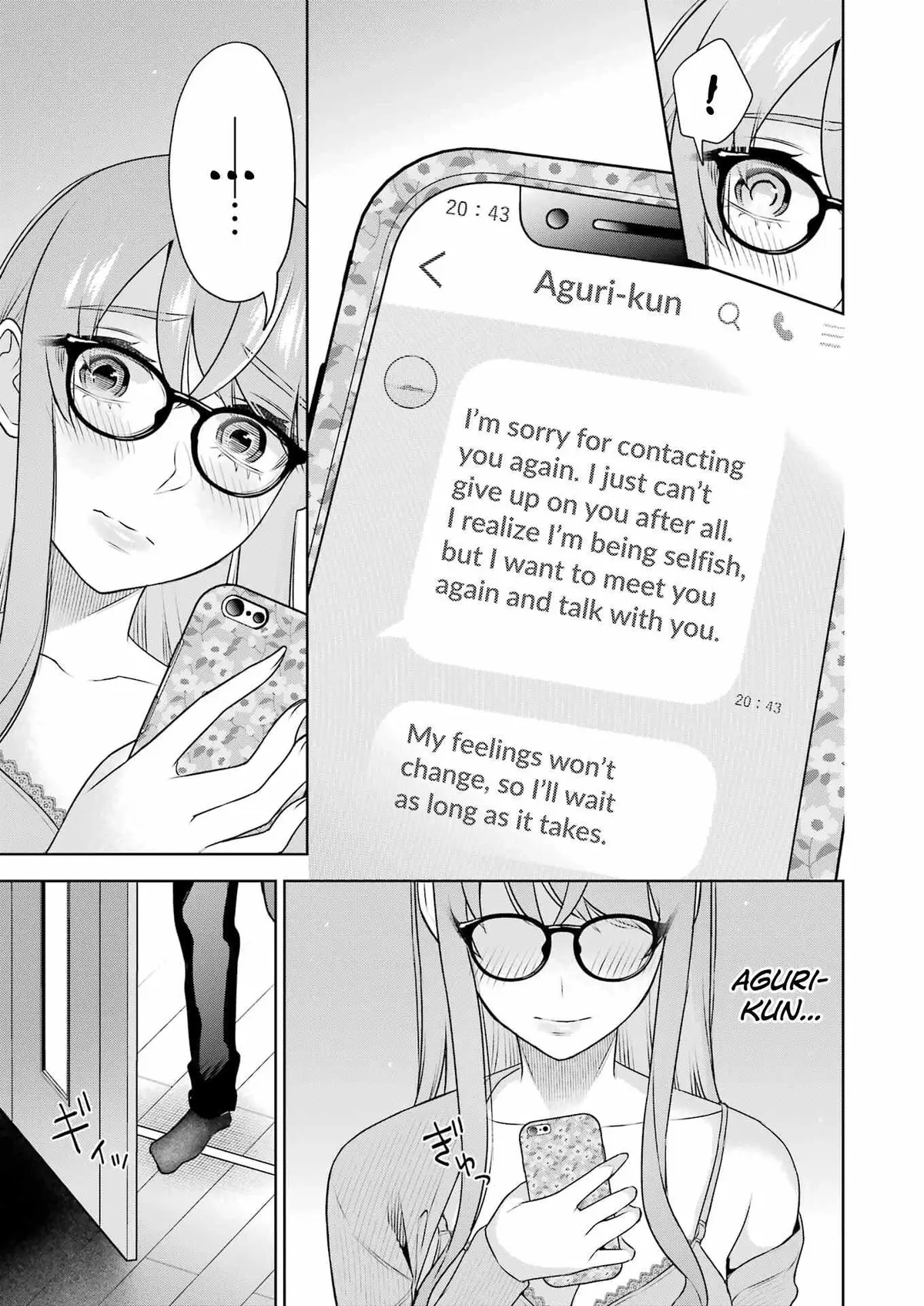 Sensei No Koto, Kusugutte Ageru Chapter 30 page 15 - 