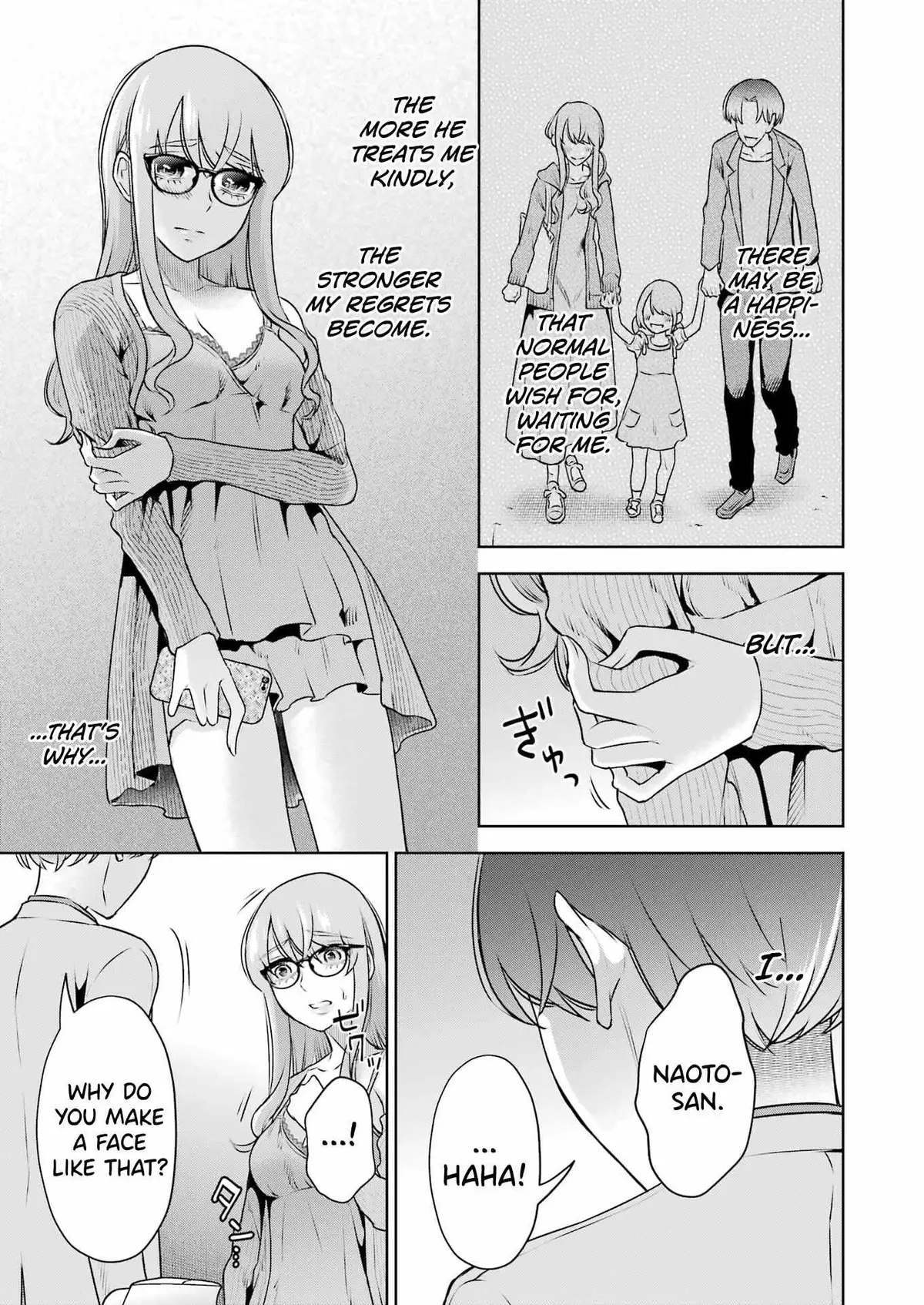 Sensei No Koto, Kusugutte Ageru Chapter 30 page 17 - 