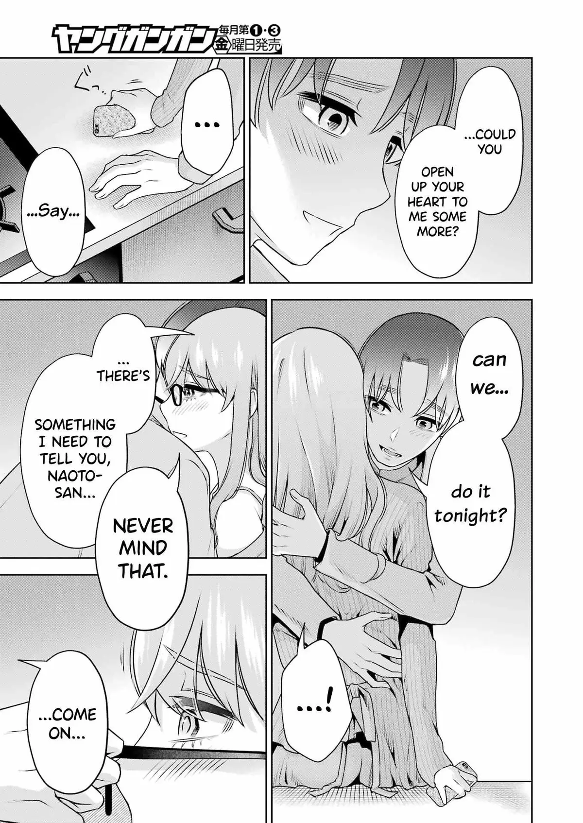 Sensei No Koto, Kusugutte Ageru Chapter 30 page 19 - 