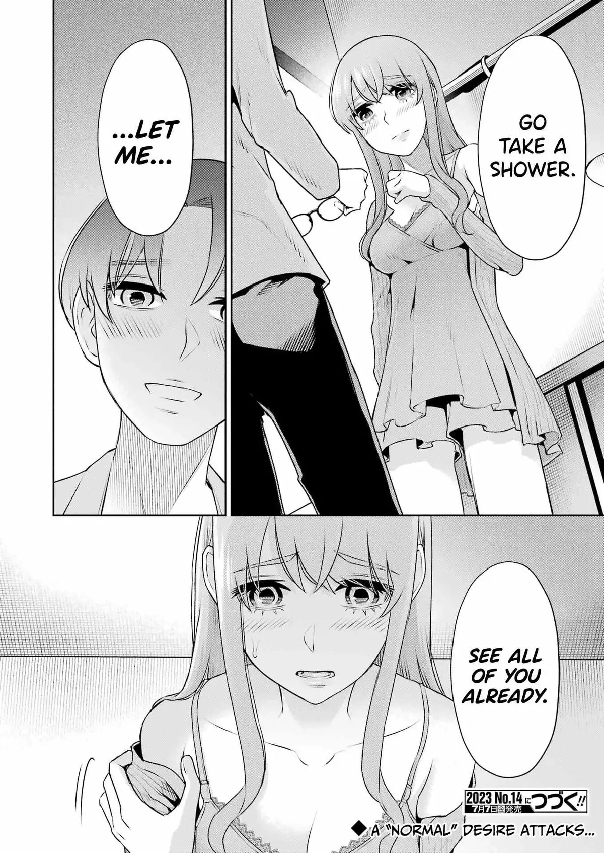 Sensei No Koto, Kusugutte Ageru Chapter 30 page 20 - 