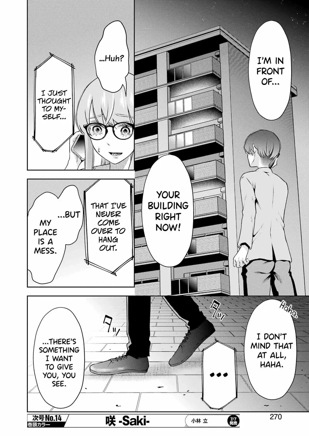 Sensei No Koto, Kusugutte Ageru Chapter 30 page 10 - 