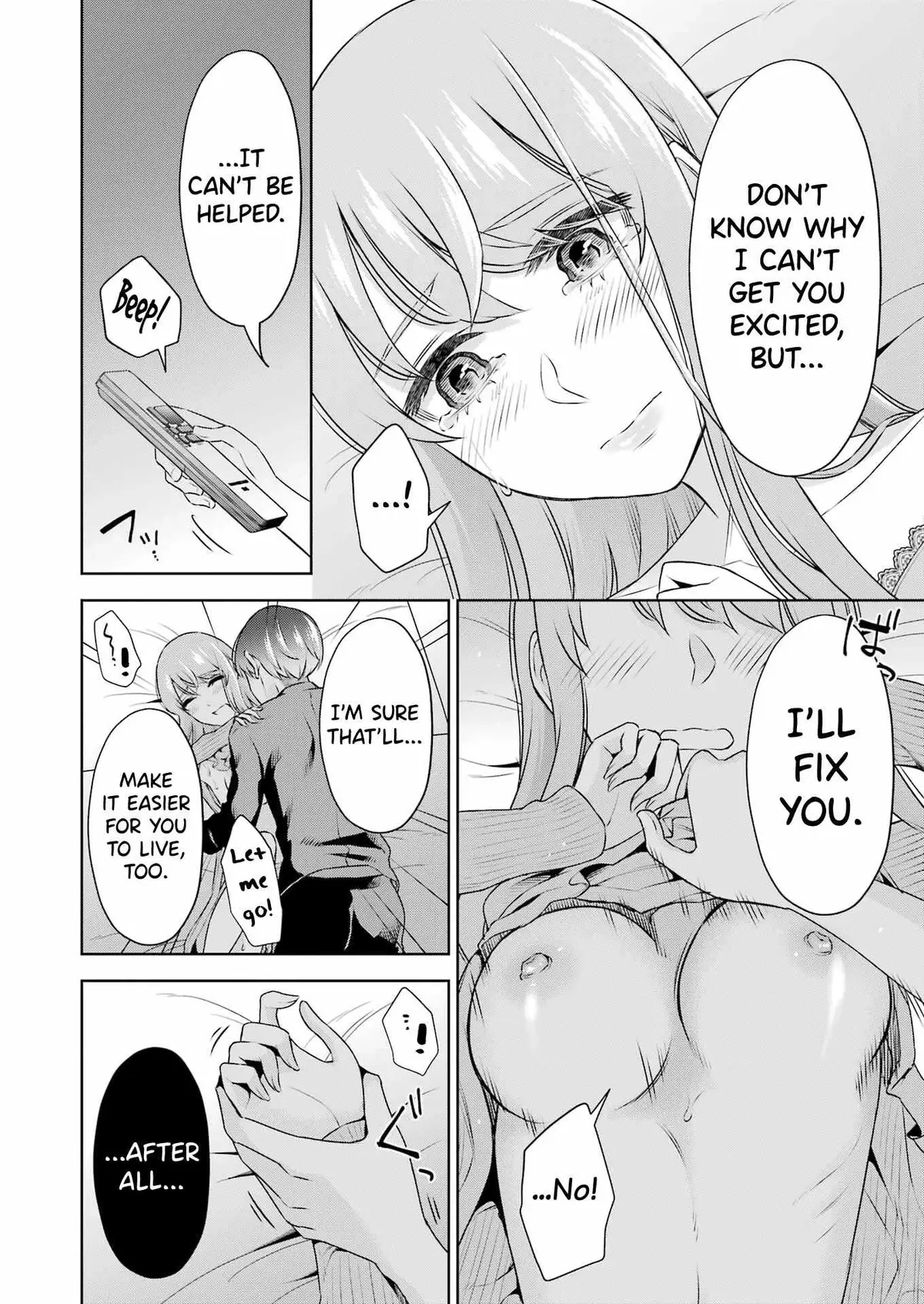 Sensei No Koto, Kusugutte Ageru Chapter 31 page 14 - 