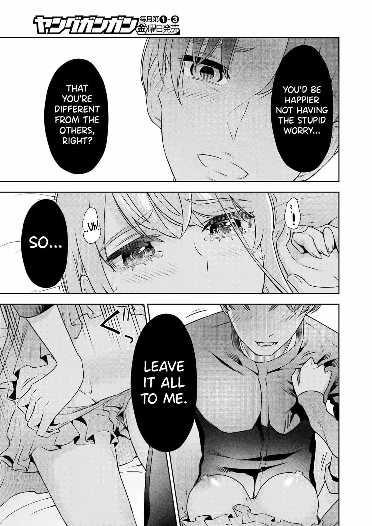 Sensei No Koto, Kusugutte Ageru Chapter 31 page 15 - 