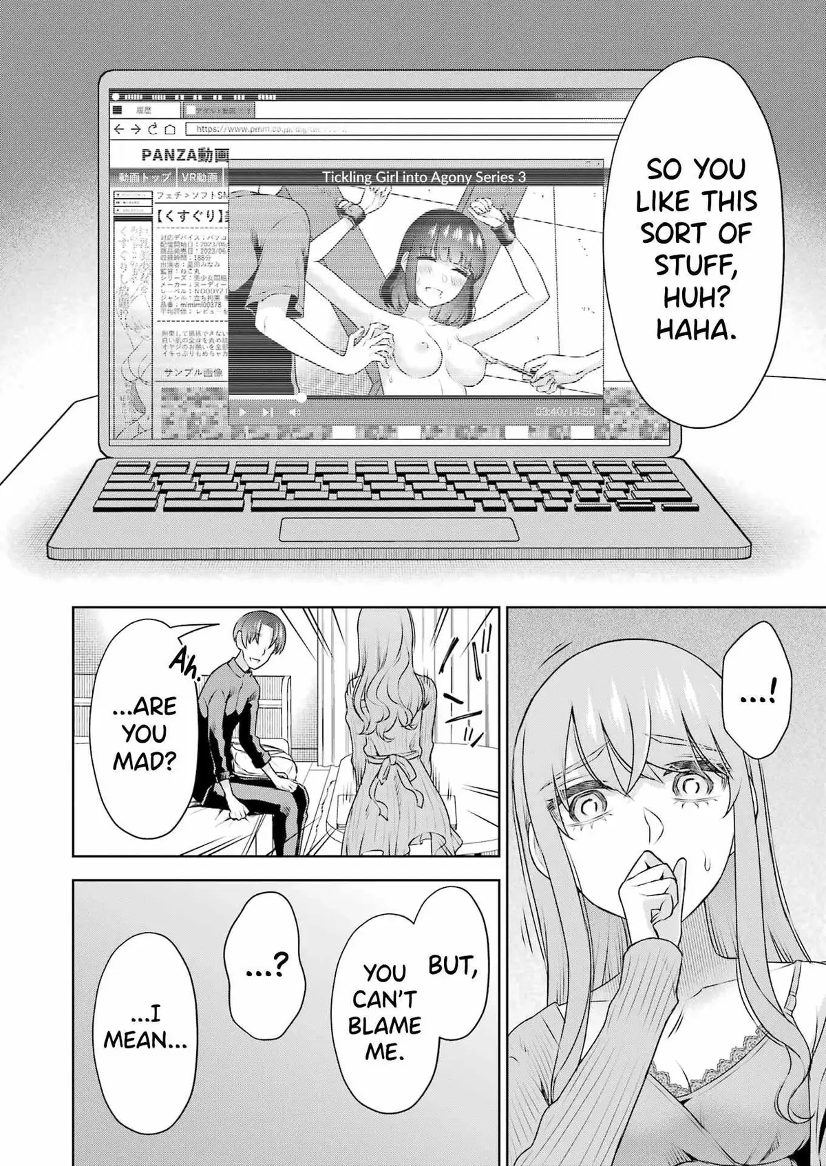Sensei No Koto, Kusugutte Ageru Chapter 31 page 8 - 