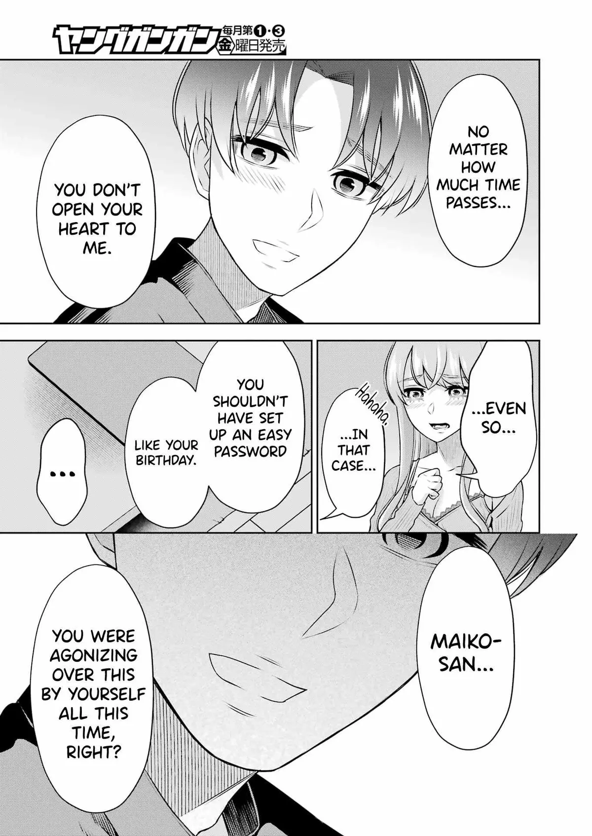 Sensei No Koto, Kusugutte Ageru Chapter 31 page 9 - 