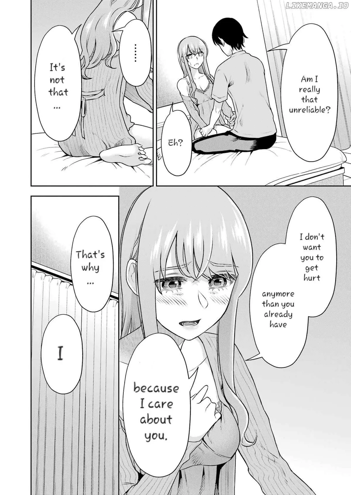 Sensei No Koto, Kusugutte Ageru Chapter 32 page 12 - 