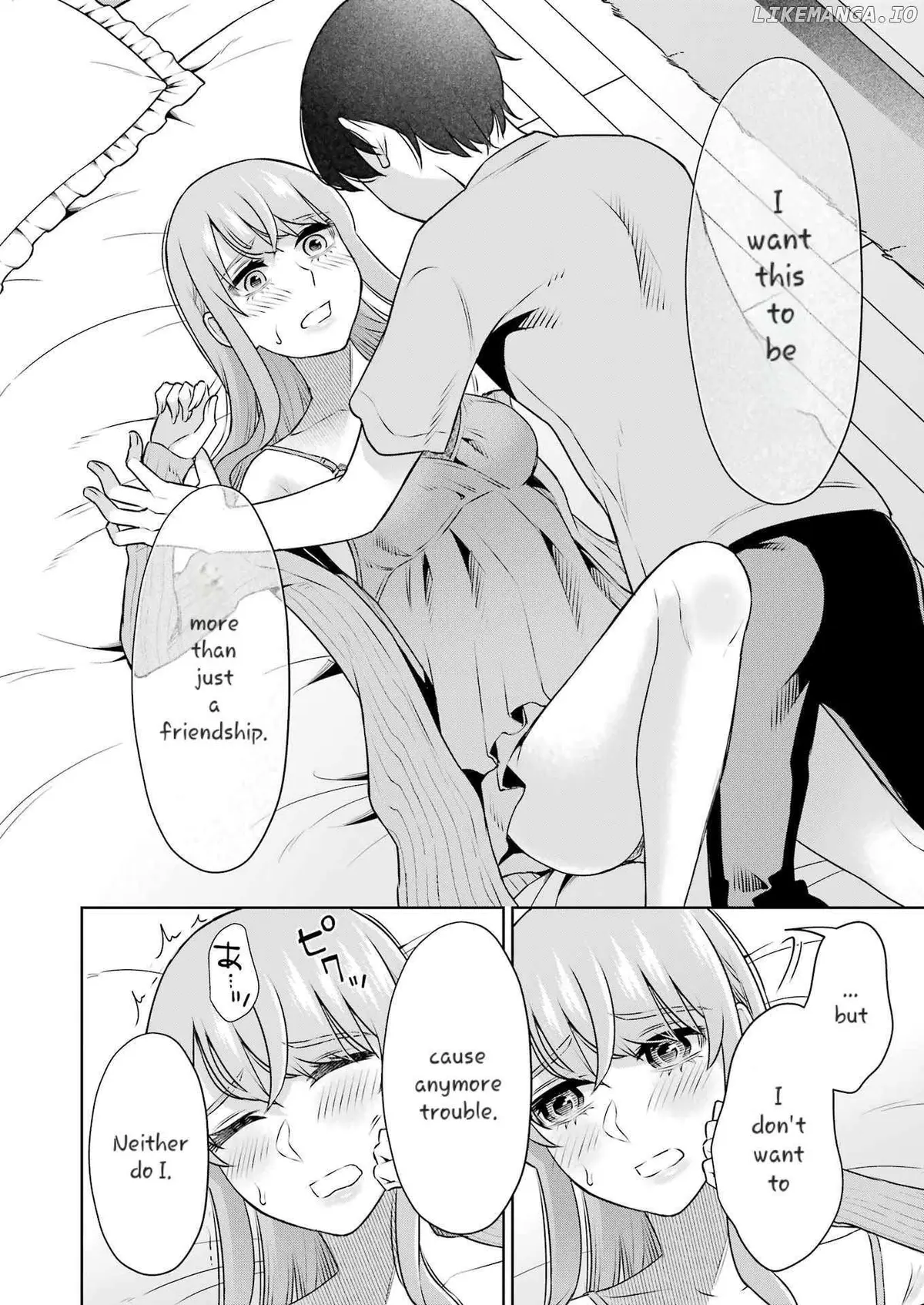 Sensei No Koto, Kusugutte Ageru Chapter 32 page 14 - 
