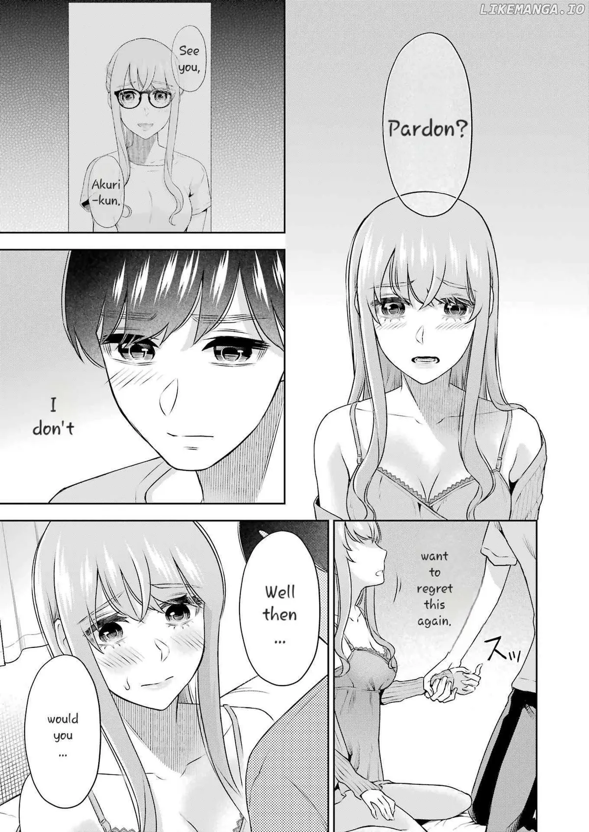 Sensei No Koto, Kusugutte Ageru Chapter 32 page 19 - 