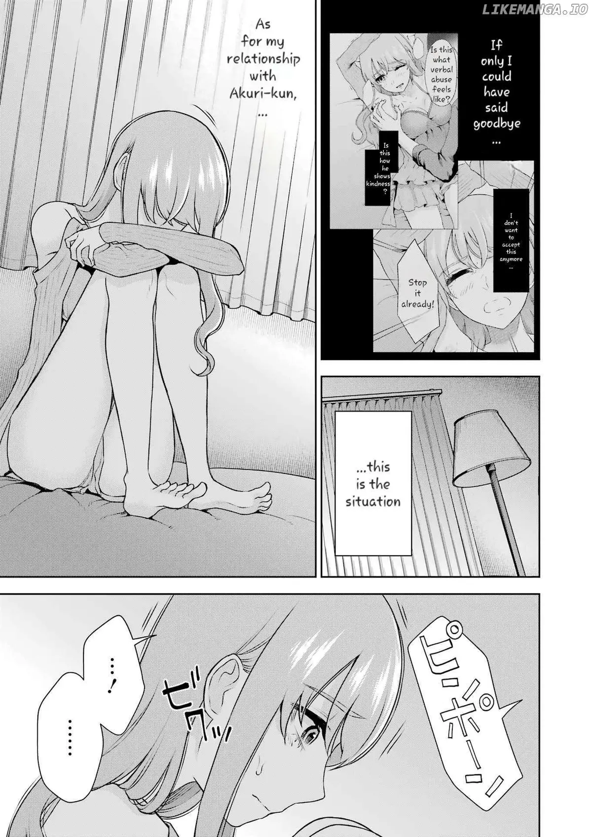 Sensei No Koto, Kusugutte Ageru Chapter 32 page 3 - 