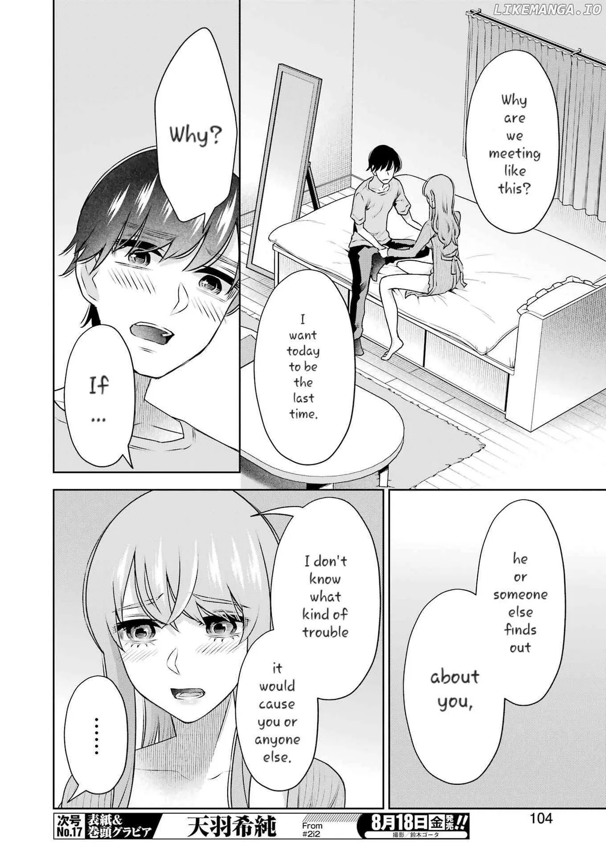 Sensei No Koto, Kusugutte Ageru Chapter 32 page 10 - 