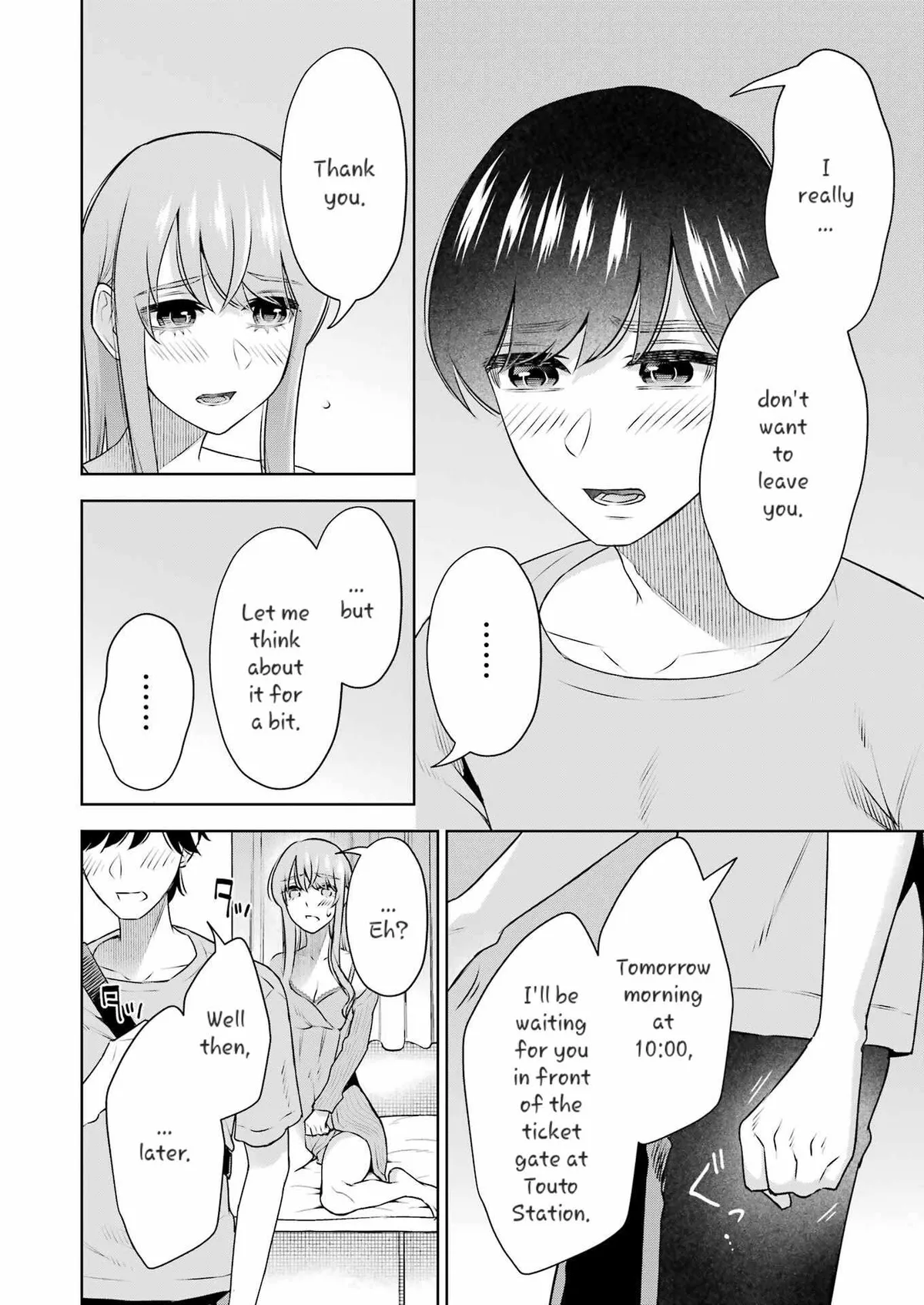 Sensei No Koto, Kusugutte Ageru Chapter 33 page 2 - 