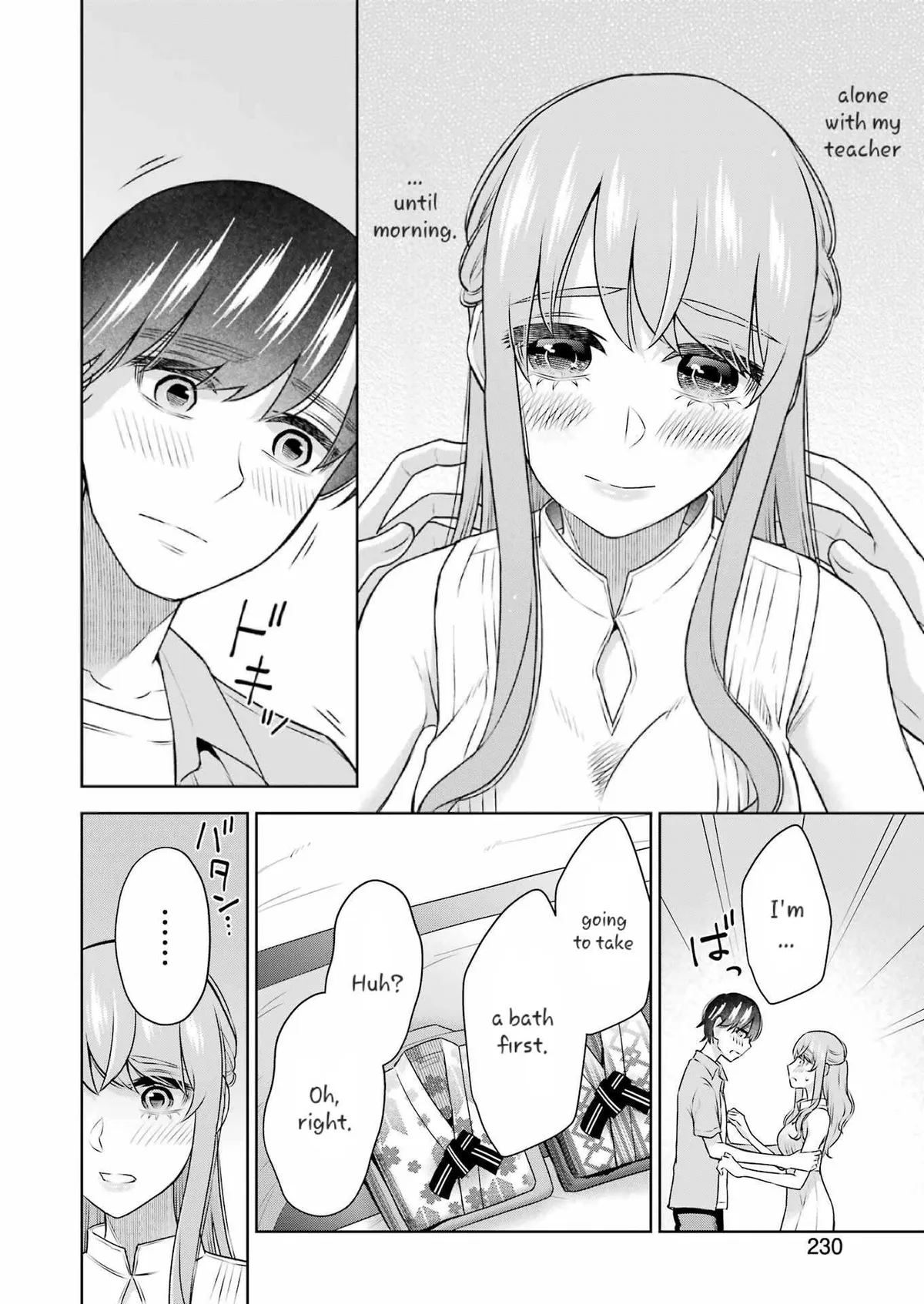Sensei No Koto, Kusugutte Ageru Chapter 33 page 18 - 