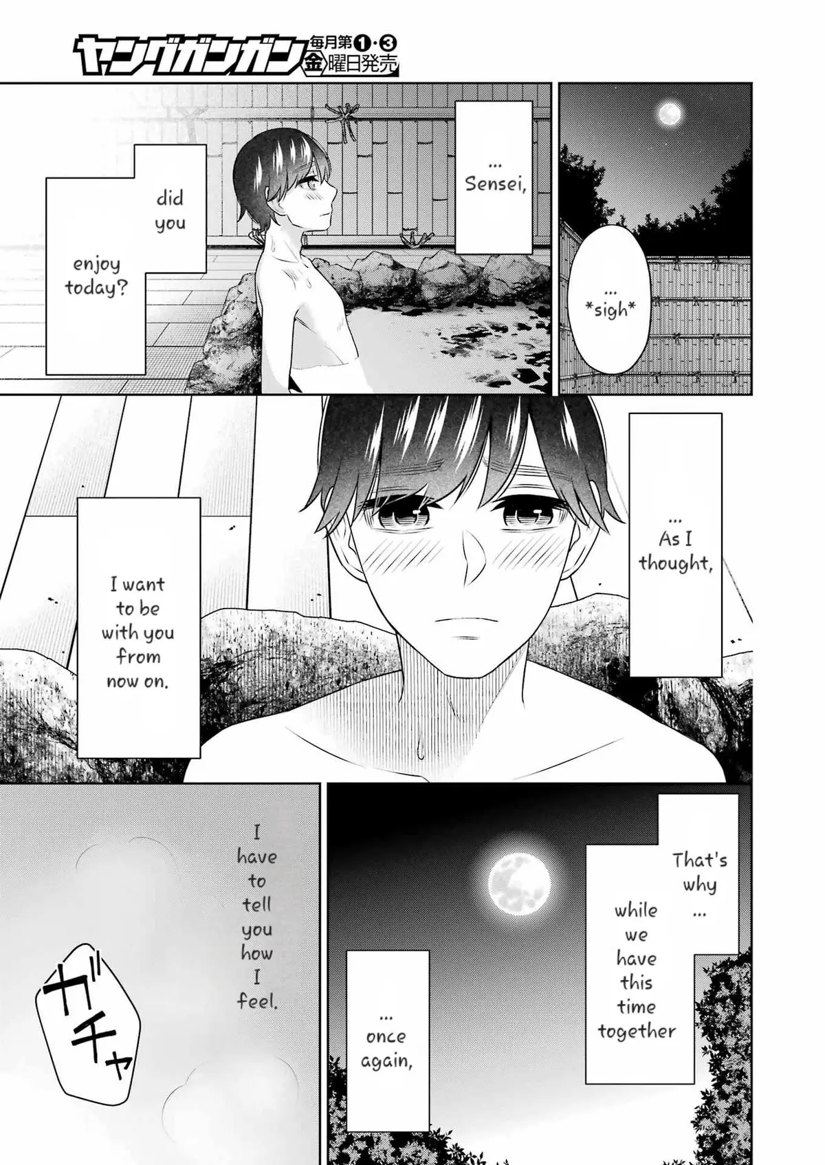 Sensei No Koto, Kusugutte Ageru Chapter 33 page 19 - 